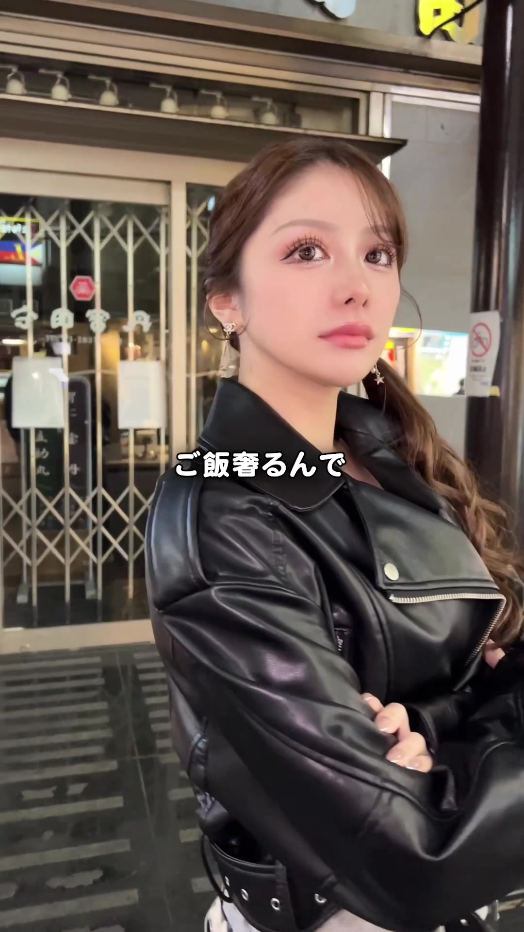 Club 蓮 錦糸町 ホットニュース 222164