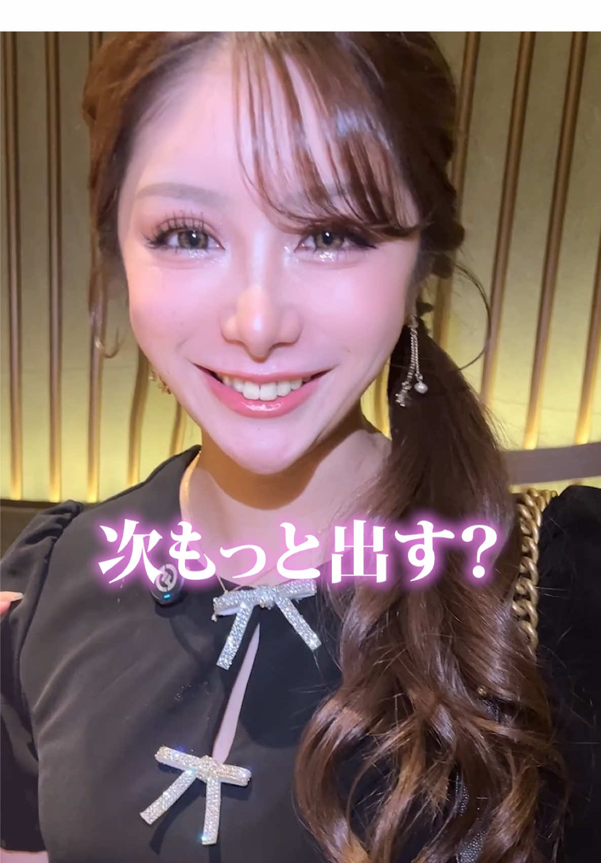 Club 蓮 錦糸町 ホットニュース 222165