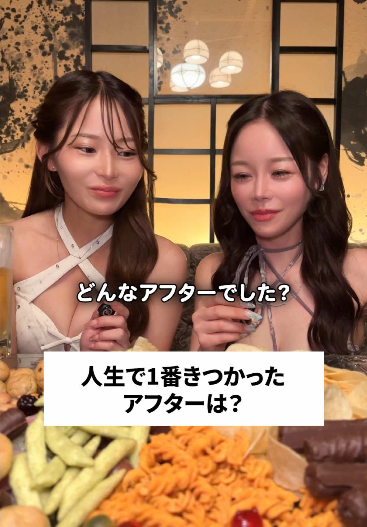 Club 蓮 錦糸町 ホットニュース 222166