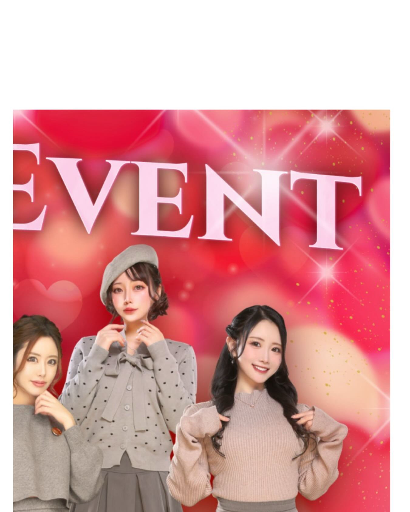 SEASIDE IKEBUKURO ホットニュース 222234