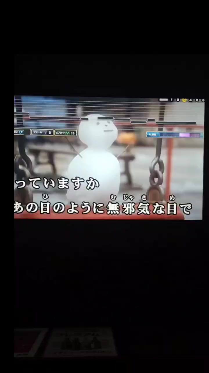 ある夜、ビルの片隅で日記1596942