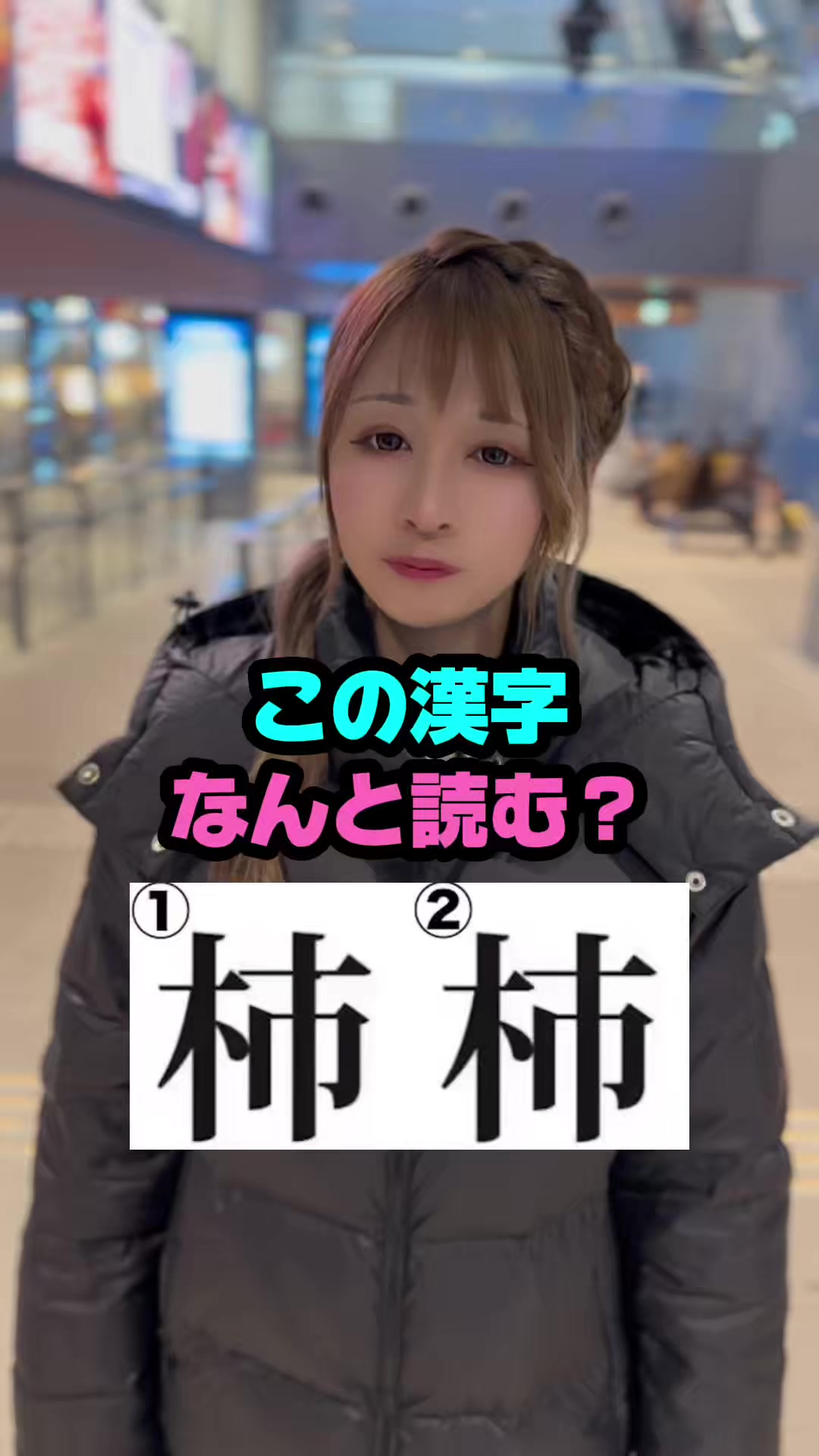 Cafe＆Bar Kitty ホットニュース 222269