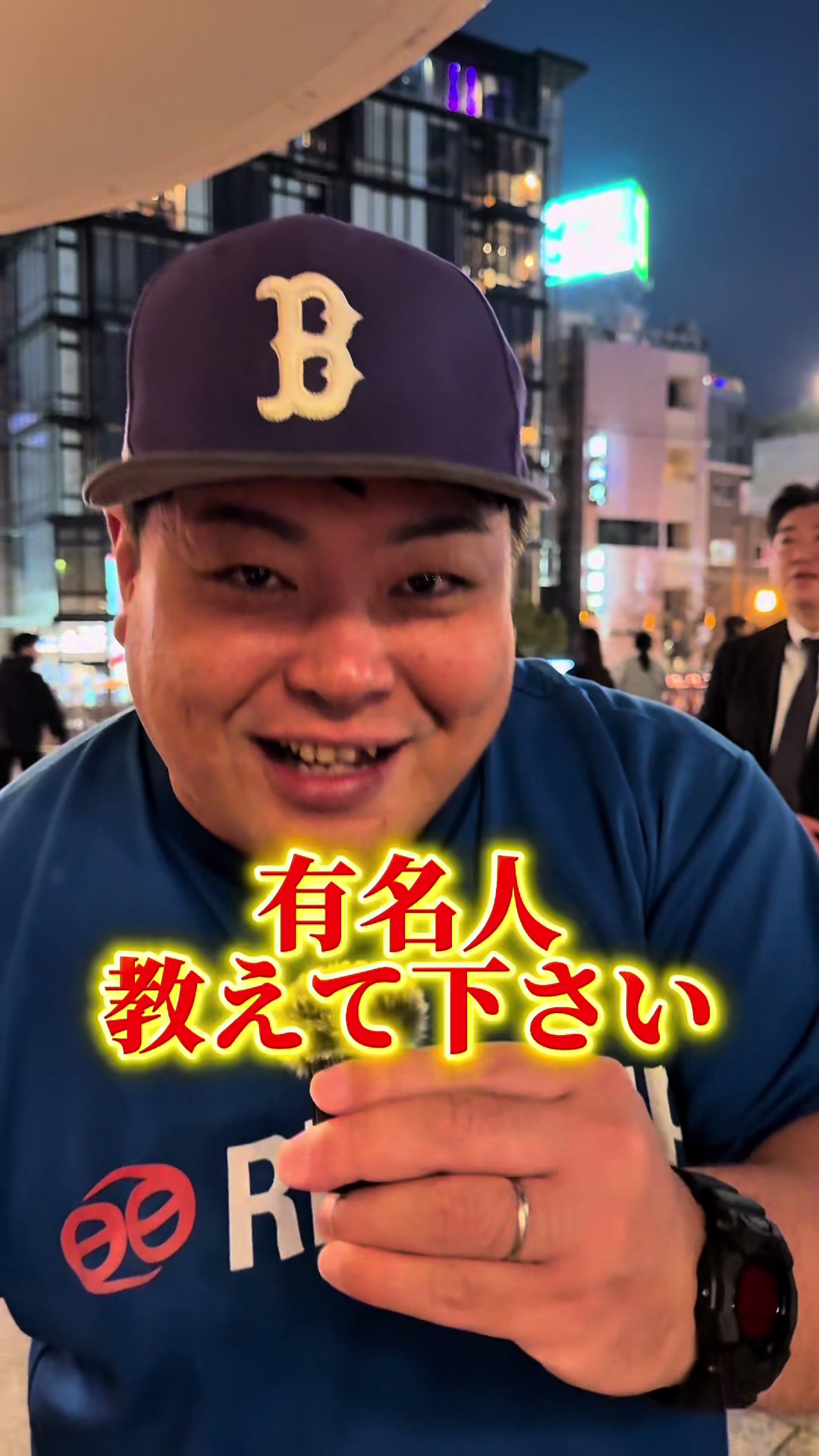 escape ホットニュース 222286