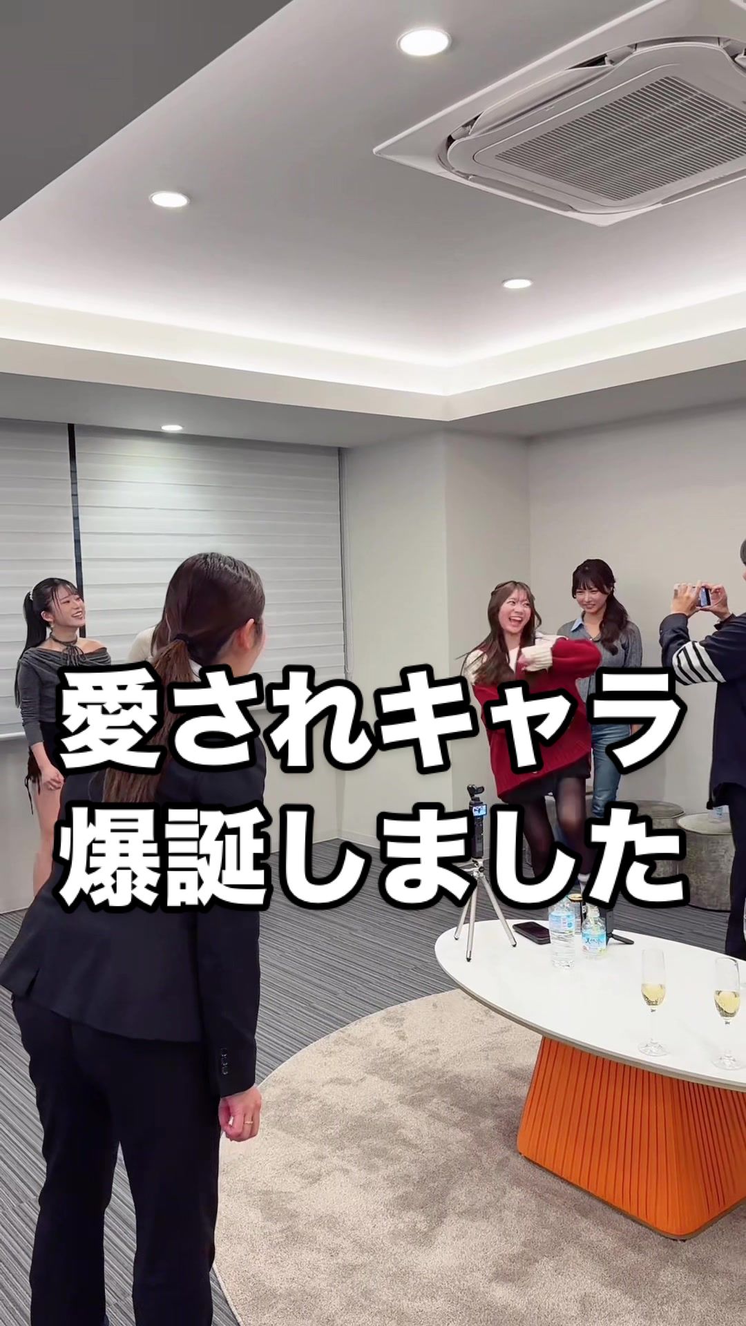 REIMS ホットニュース 222317