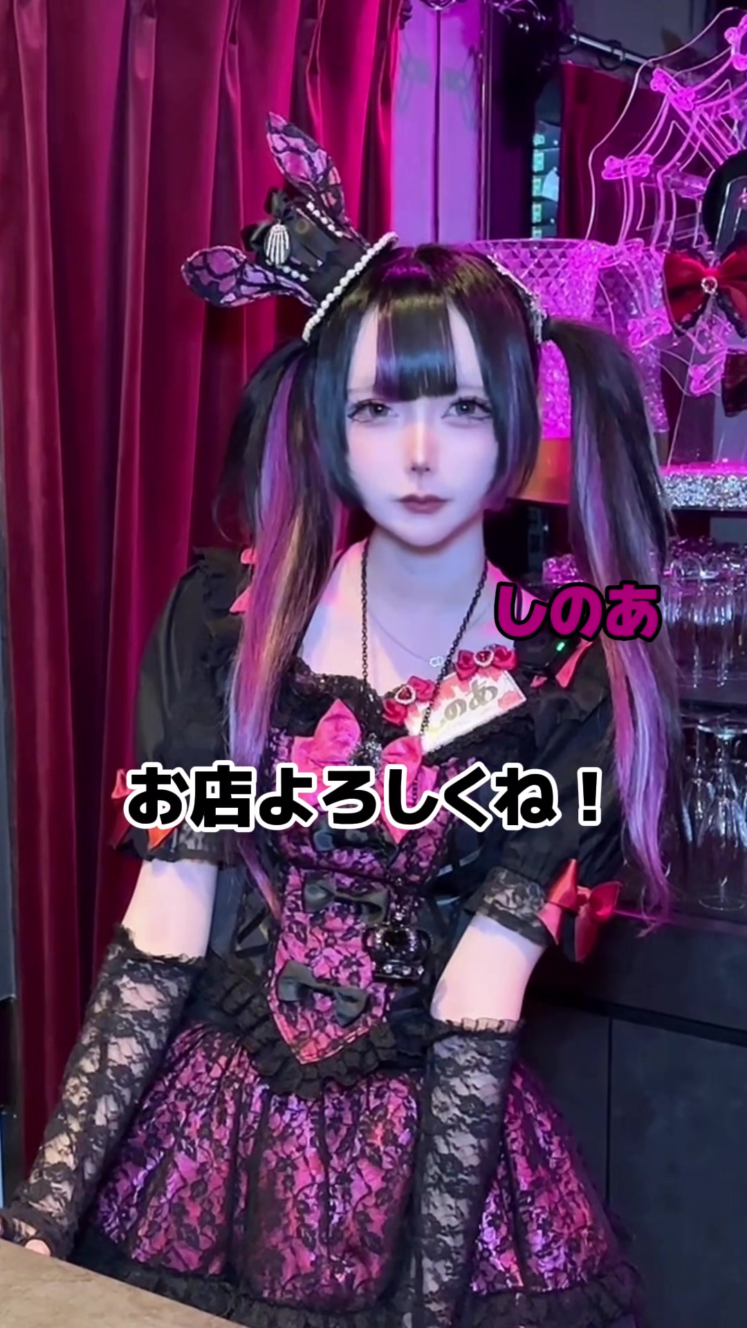 Follebit ホットニュース 222332