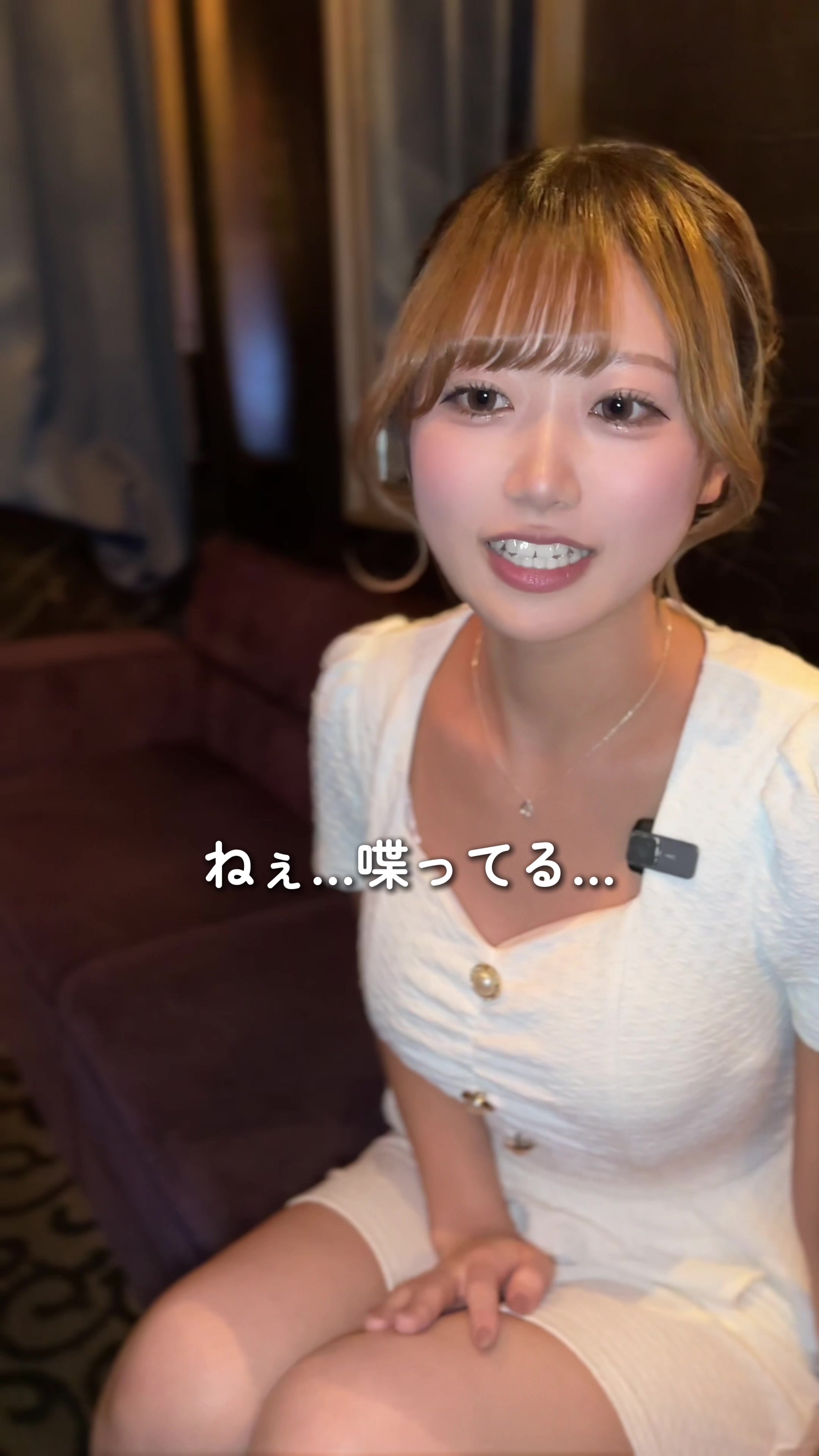 Luxury Lounge LUXE ホットニュース 222354