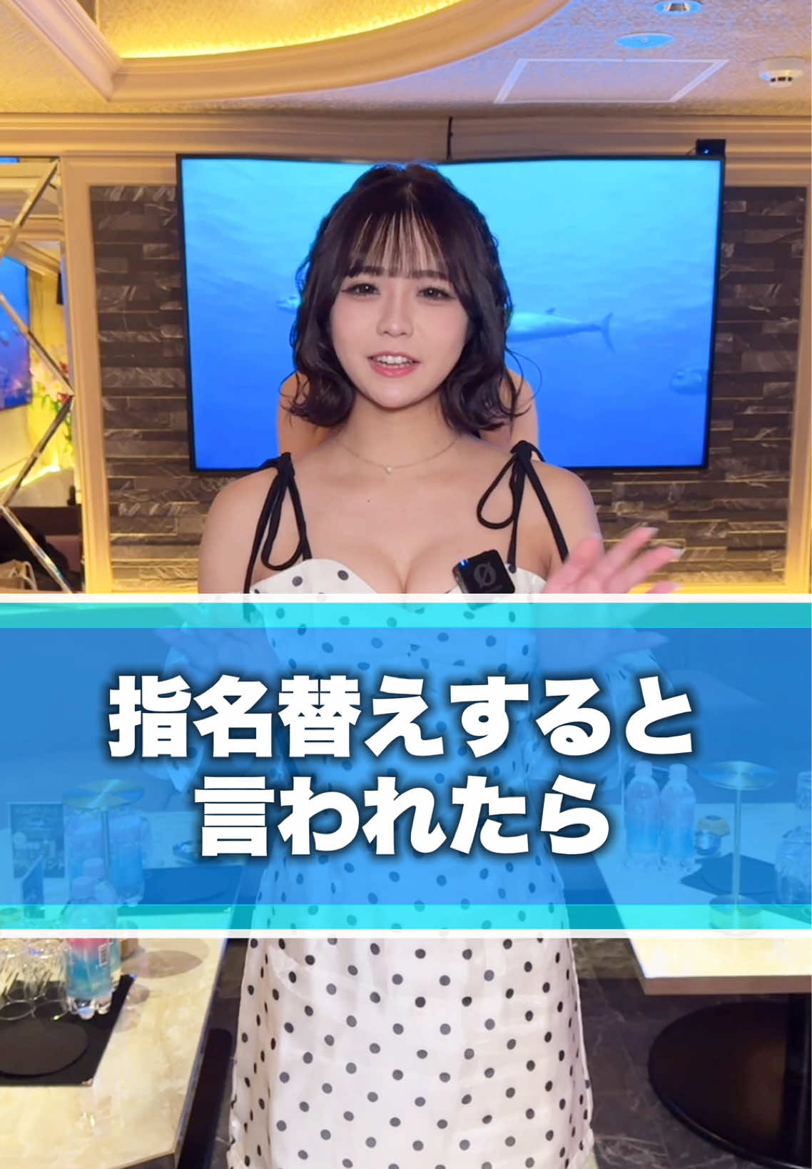 FOURTY FIVE ホットニュース 222460