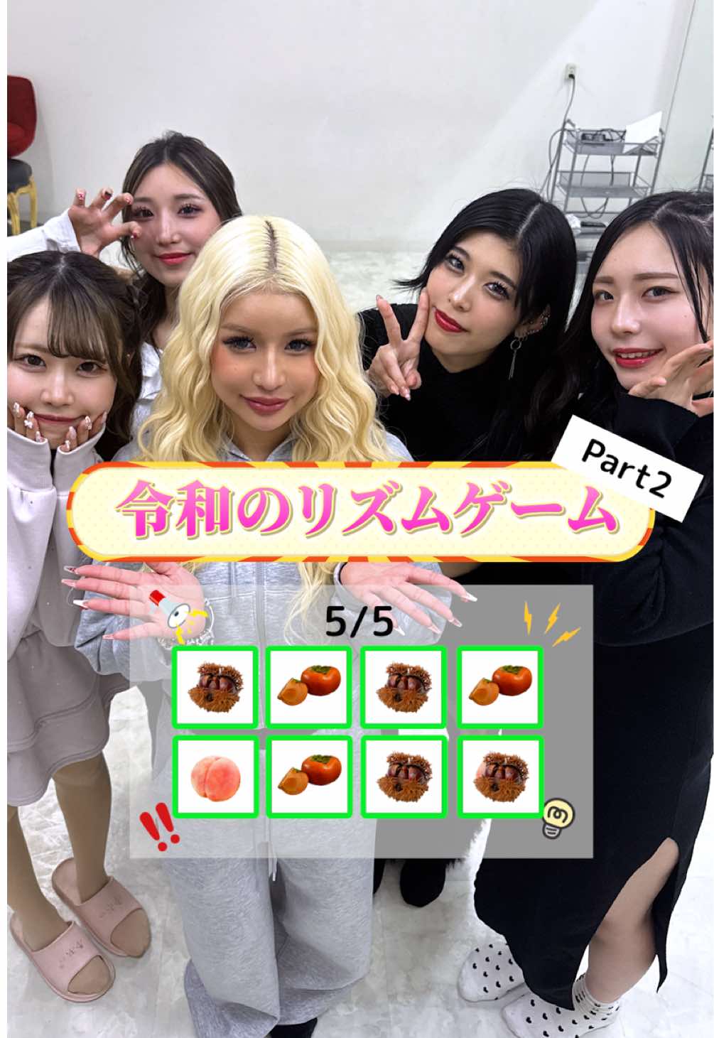 Bamboo ホットニュース 222474