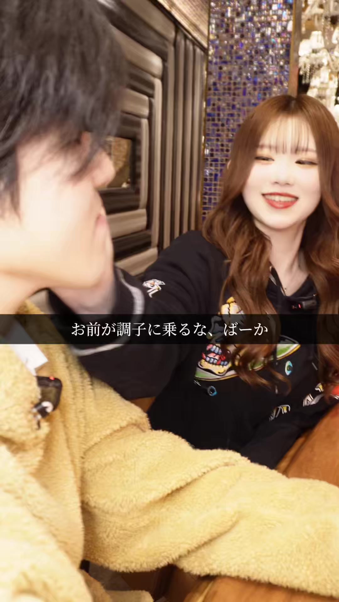 RE:S ホットニュース 222494