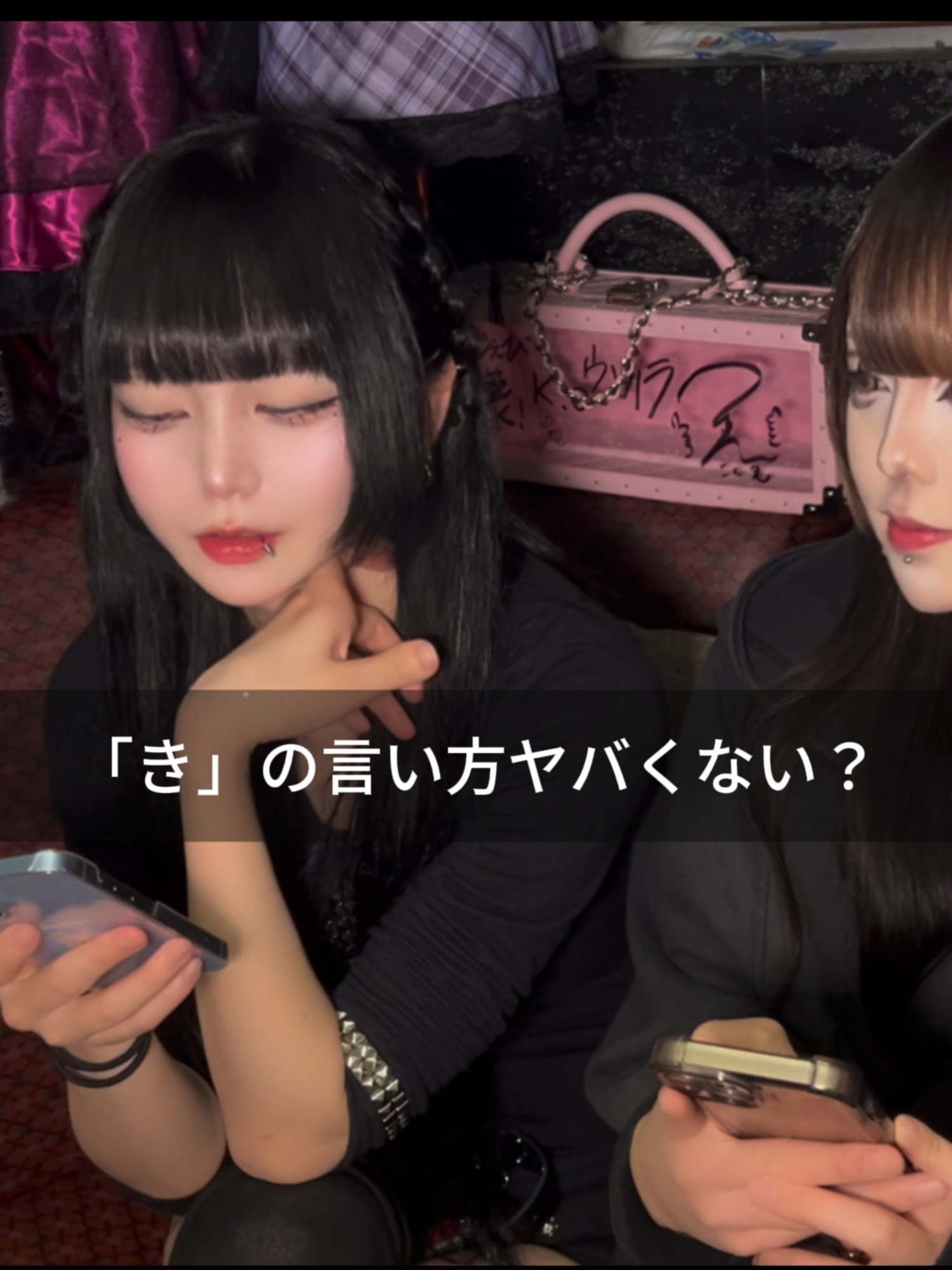 あんど&ねこ ホットニュース 222546