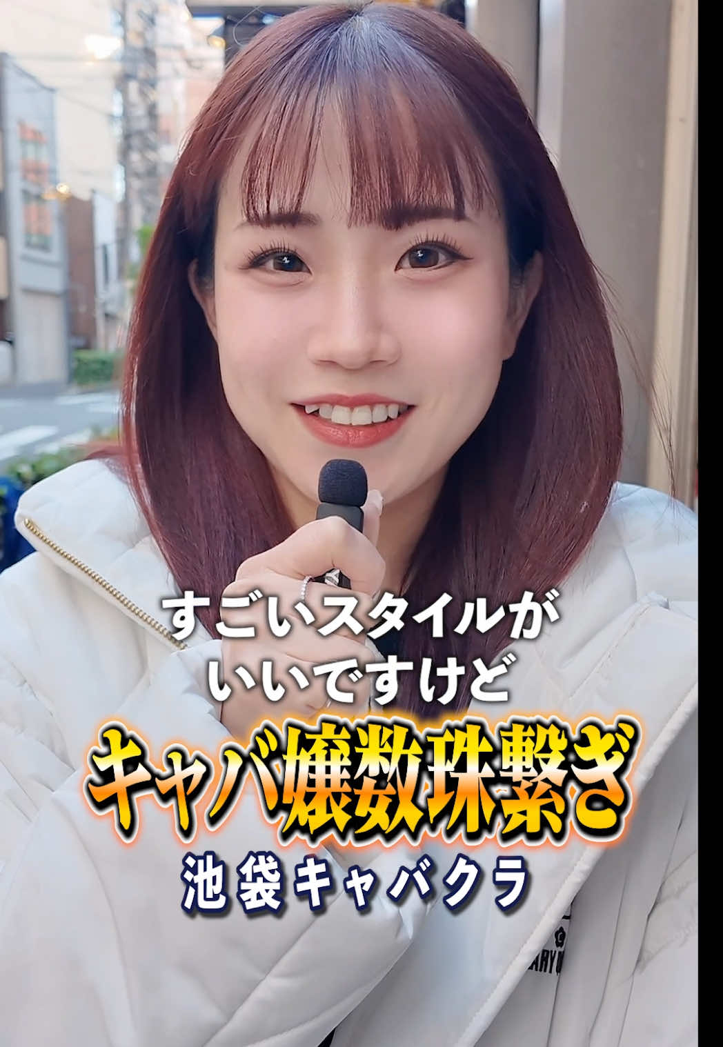 不死鳥 ホットニュース 222551