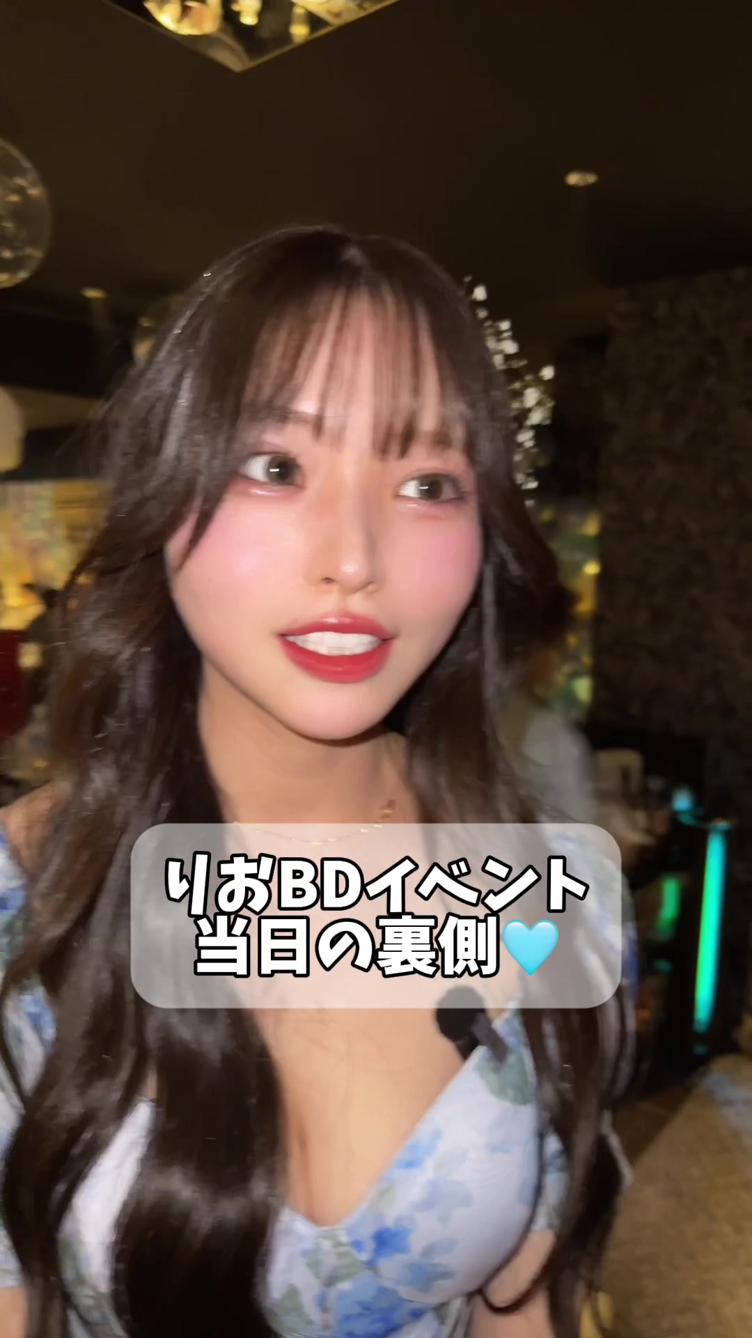 終始酔いすぎて真っ赤でした😡💖#北新地 #エース #キャバ嬢