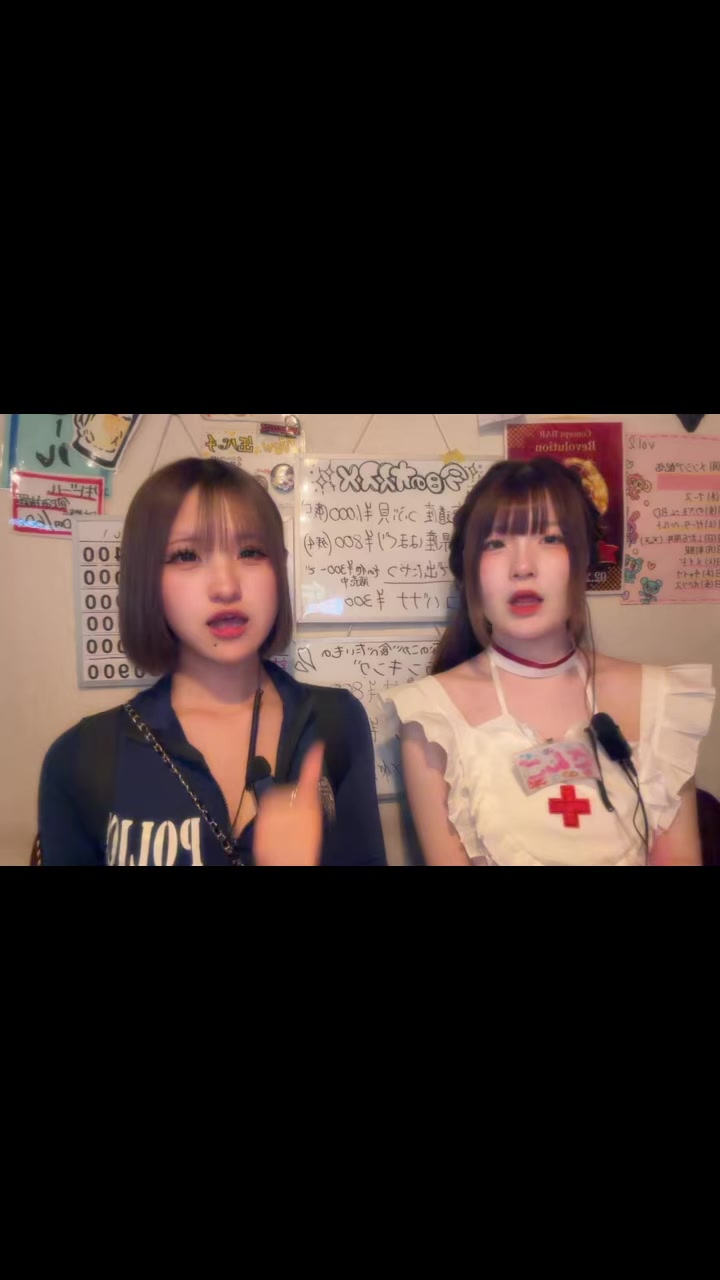 Concept BAR Revolution ホットニュース 222584