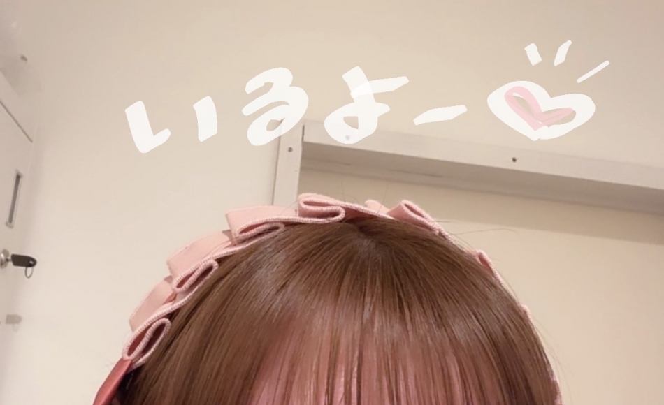 みく