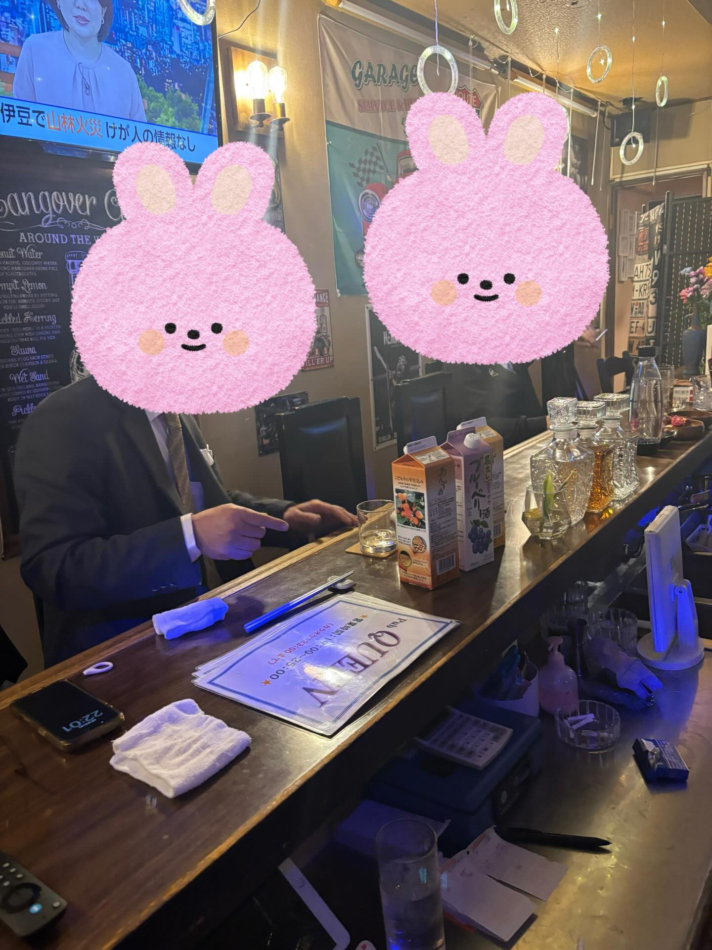 QUEEN ホットニュース 222641