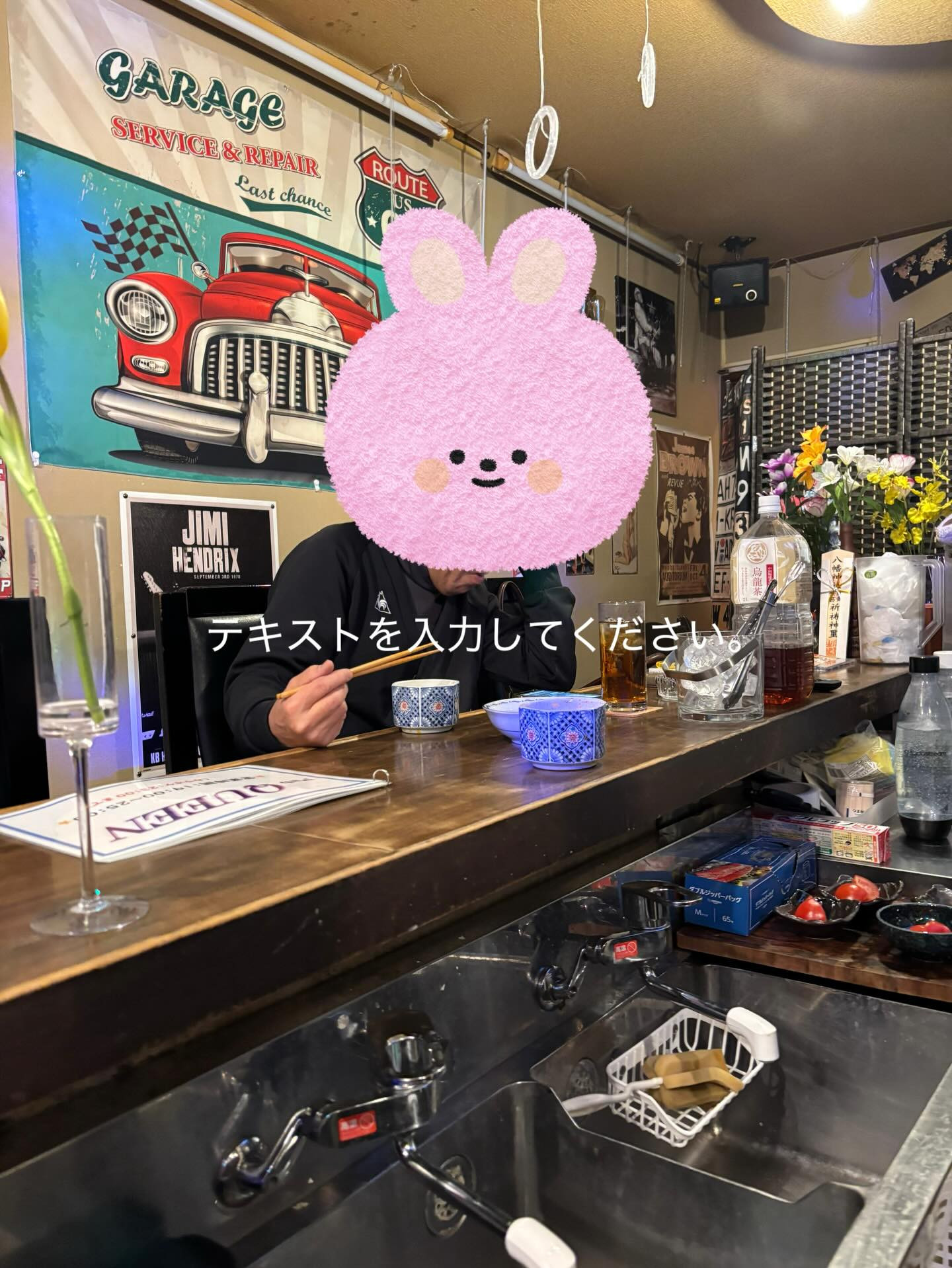 QUEEN ホットニュース 222651