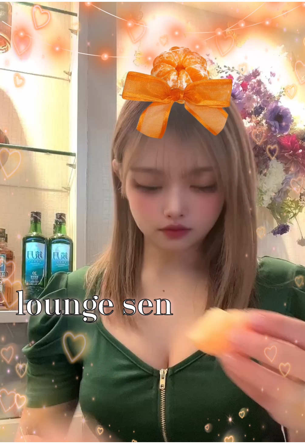 Lounge 川 -SEN- ホットニュース 222682