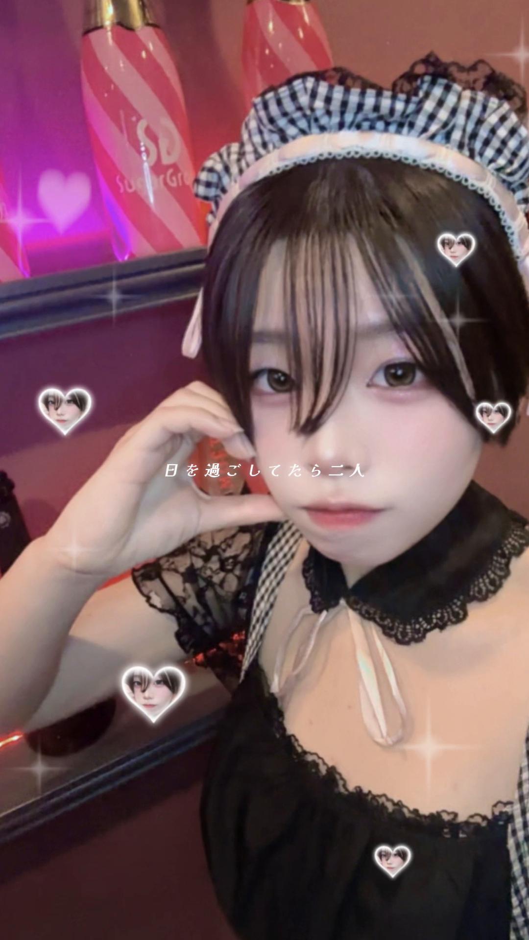 Cafe&Bar Lip Cream ホットニュース 222722