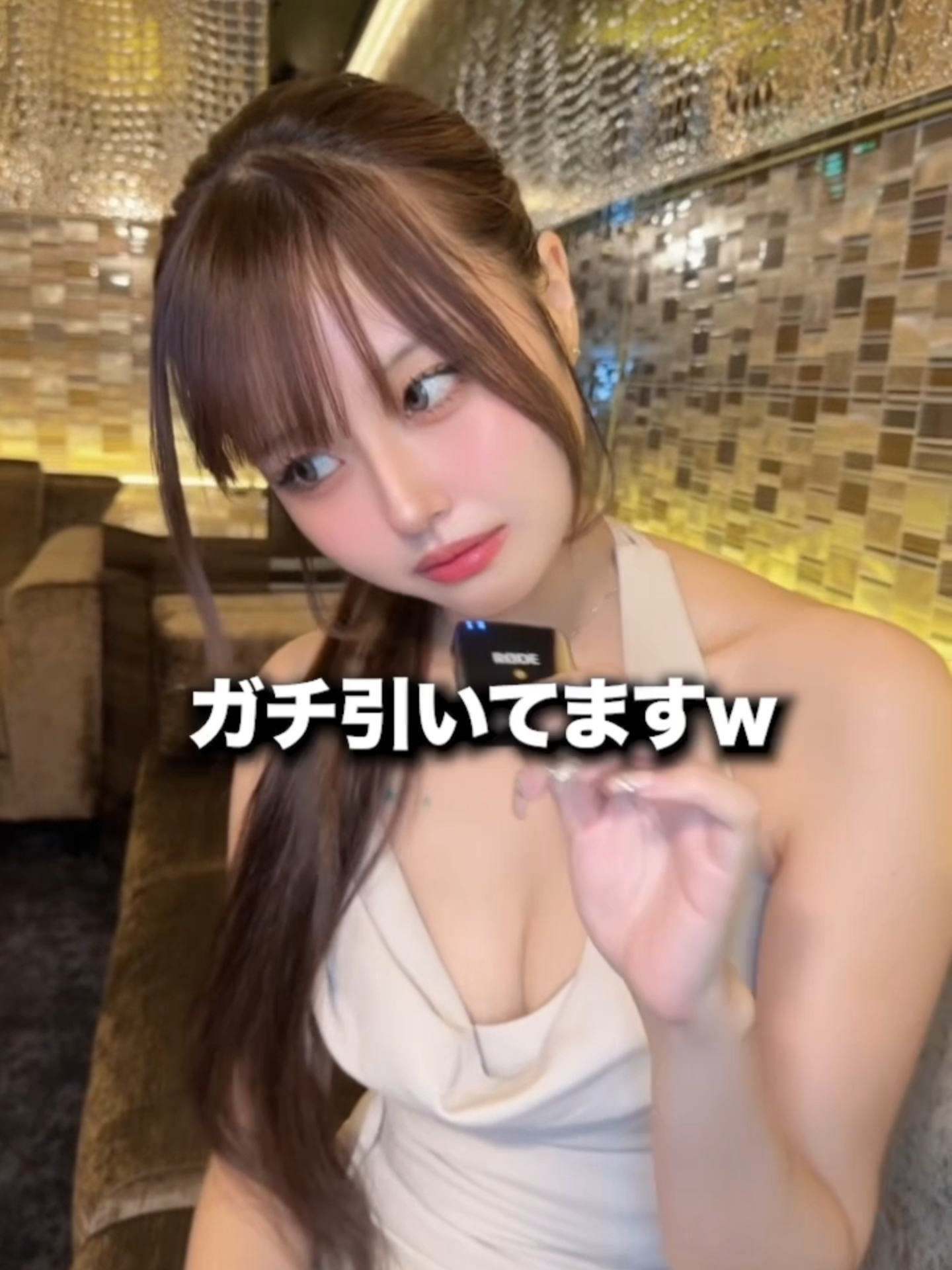 Belle Lounge Okinawa ホットニュース 222762