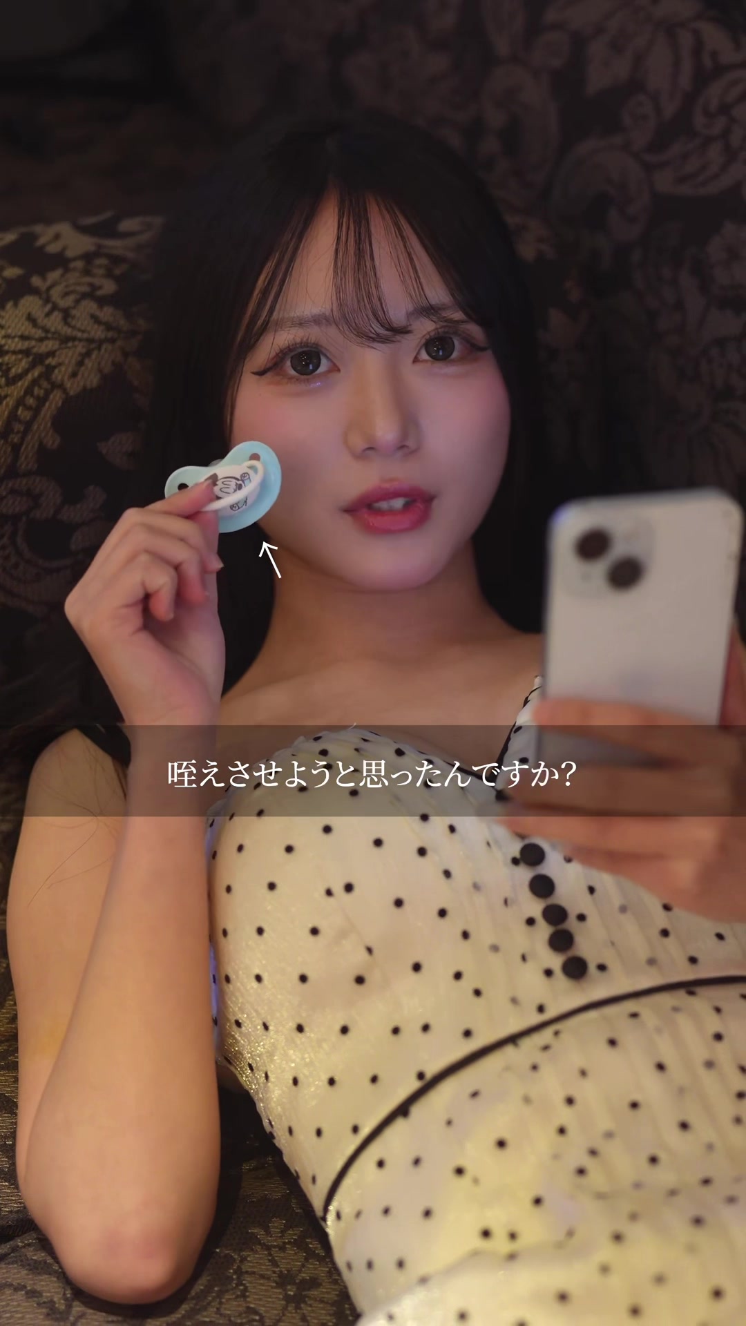 Club Empress ミナミ日記1598976