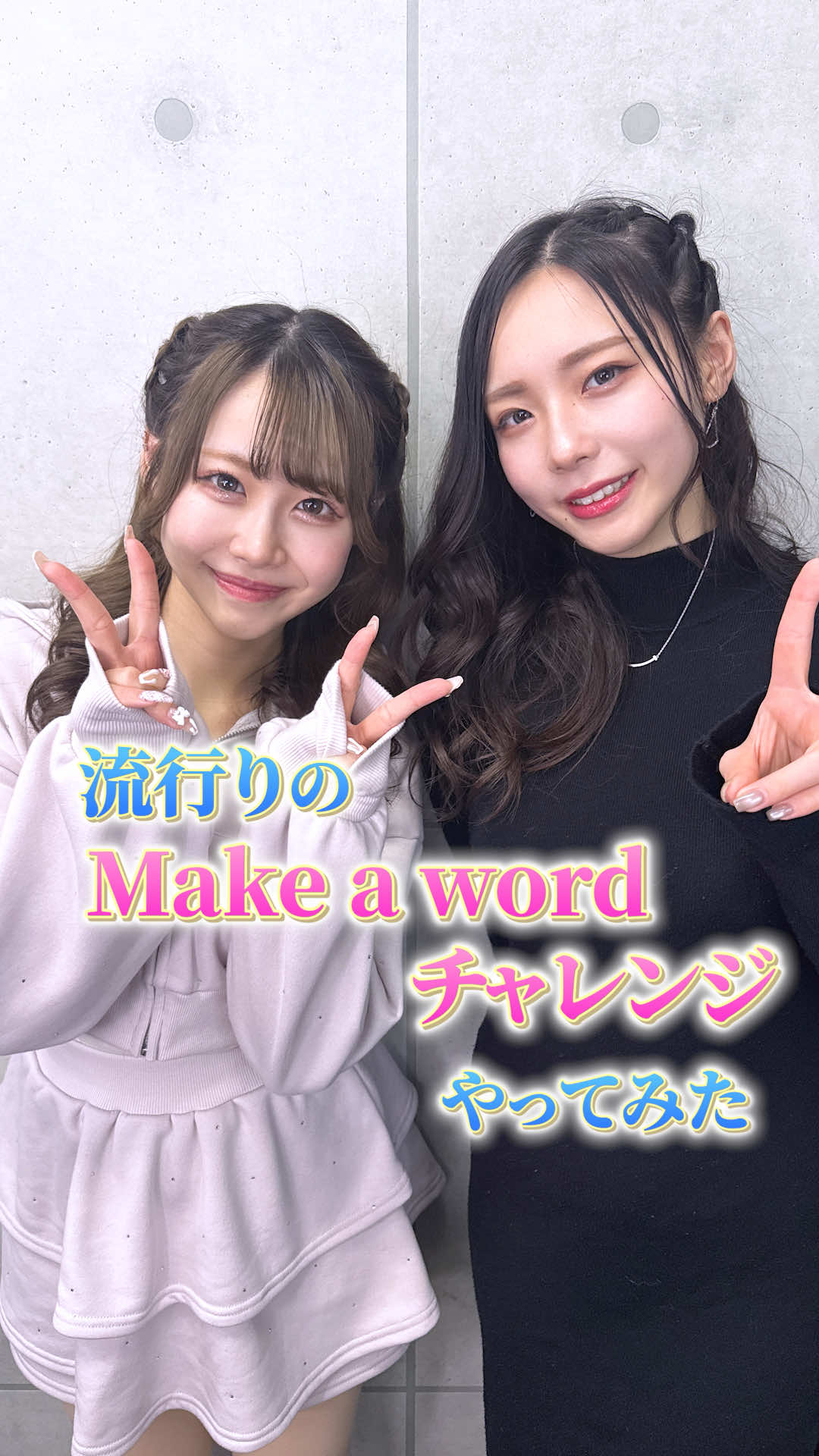 Bamboo ホットニュース 222850