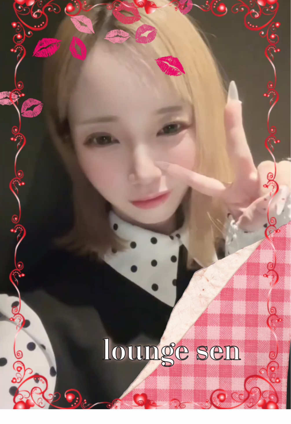 Lounge 川 -SEN- ホットニュース 222854