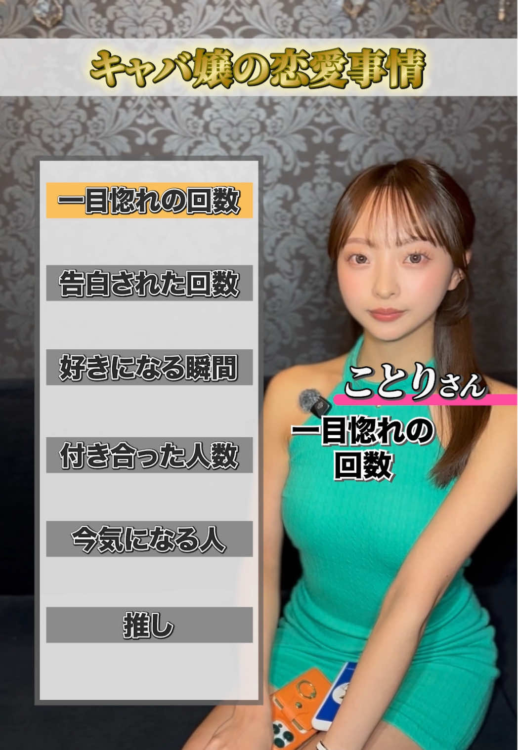 club AMAN-YOKOHAMA- ホットニュース 222855