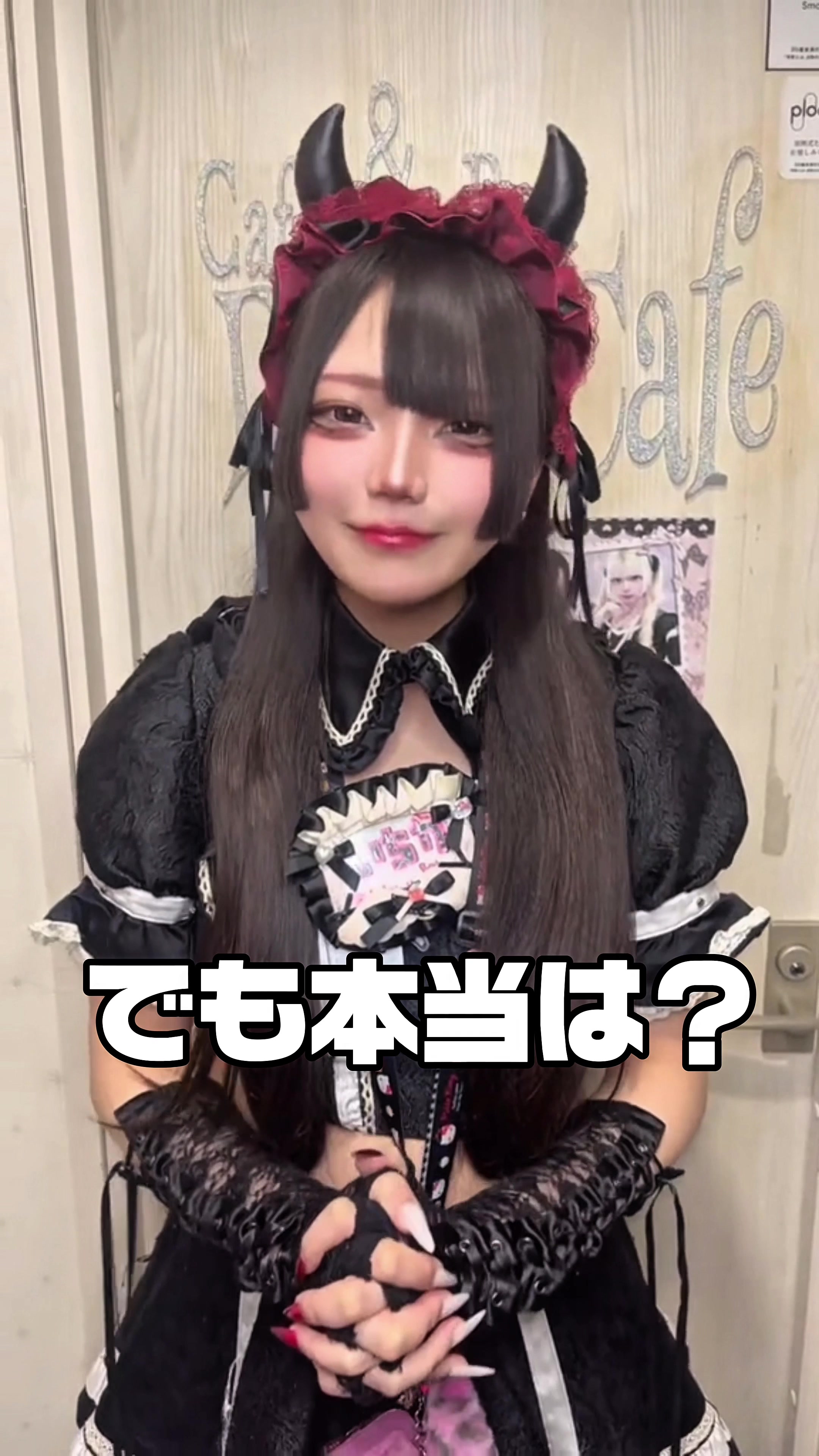 Cafe＆Bar Doll's Cafe ホットニュース 222859