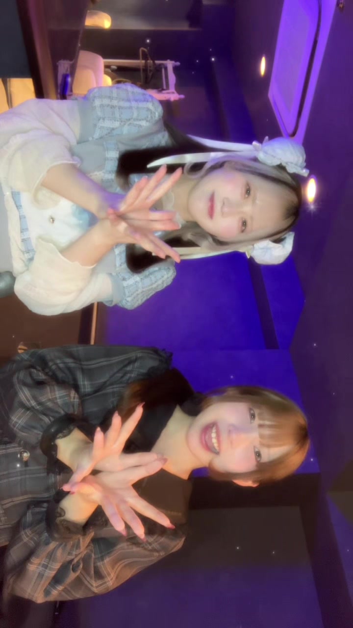 GREIF ホットニュース 222867