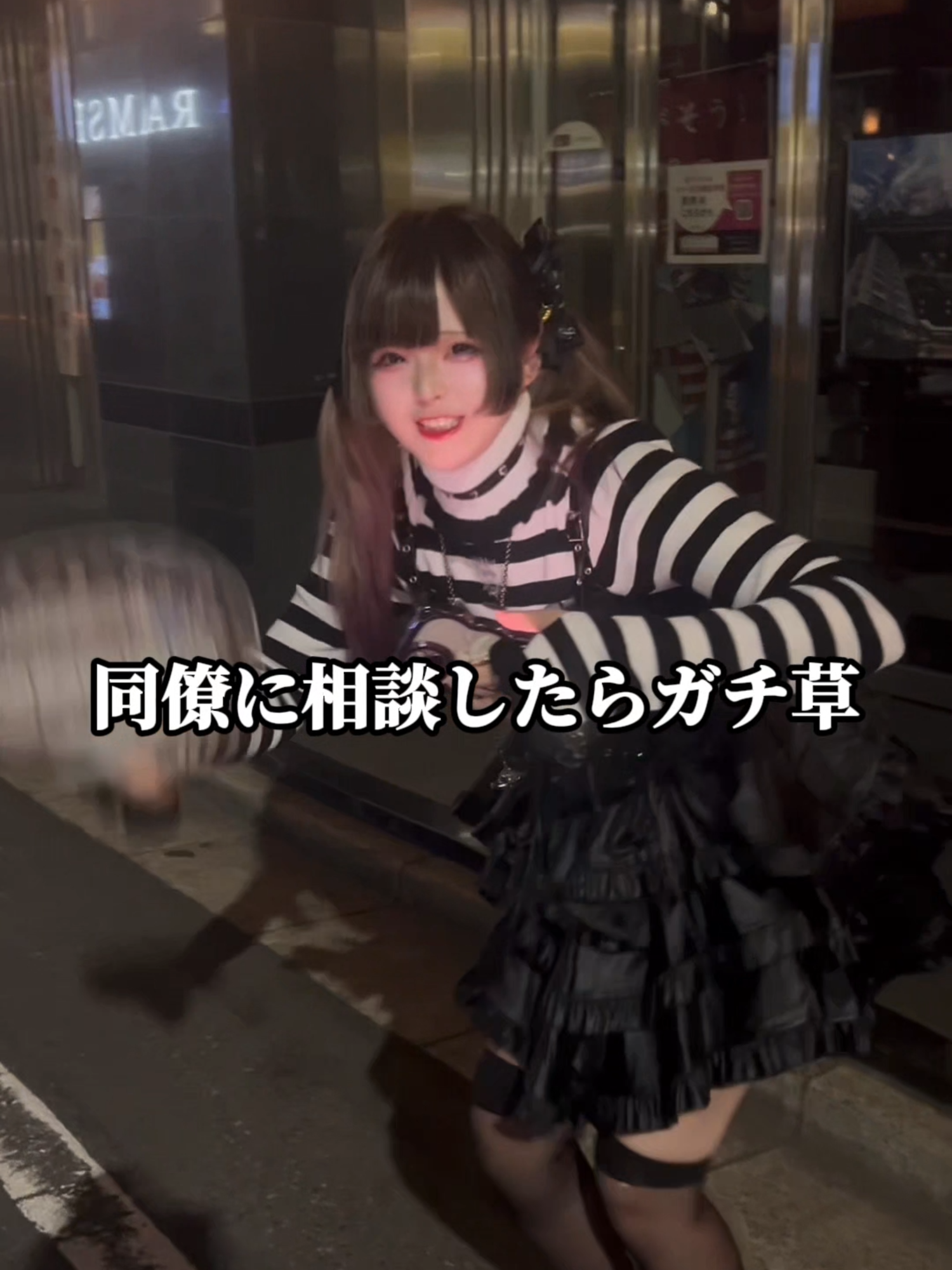 あんど&ねこ ホットニュース 222895