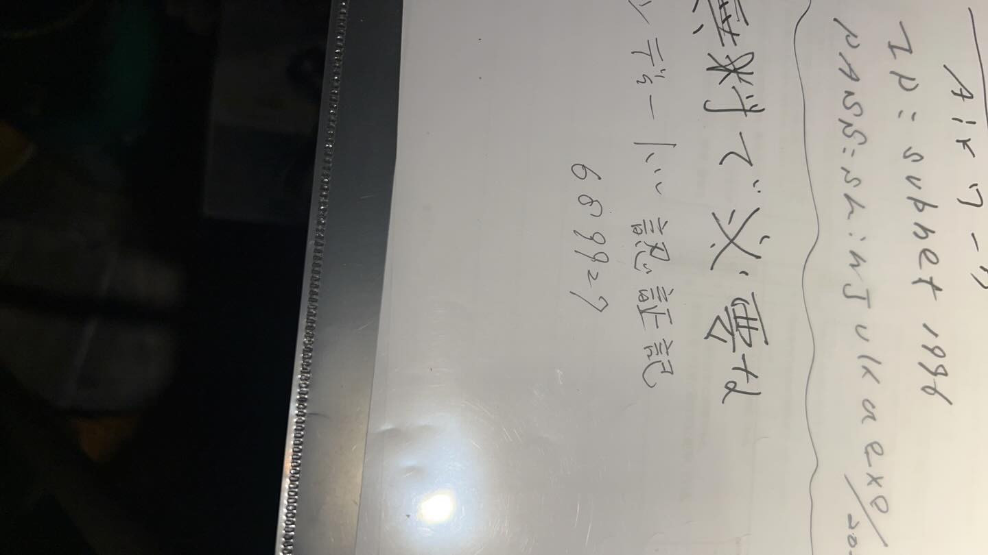 GIRLS DINING BAR EXE ホットニュース 222942