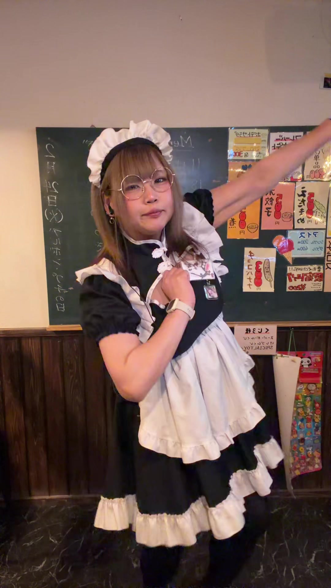 Concept BAR Revolution ホットニュース 223021