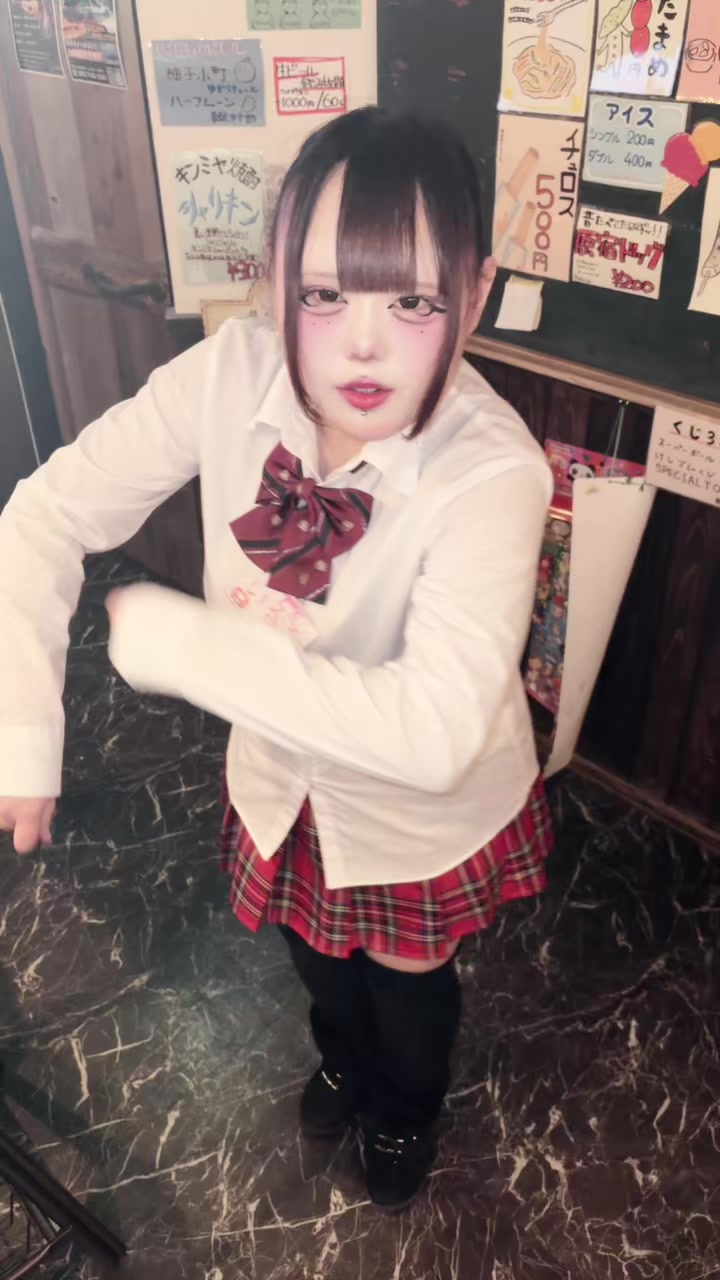 Concept BAR Revolution ホットニュース 223022