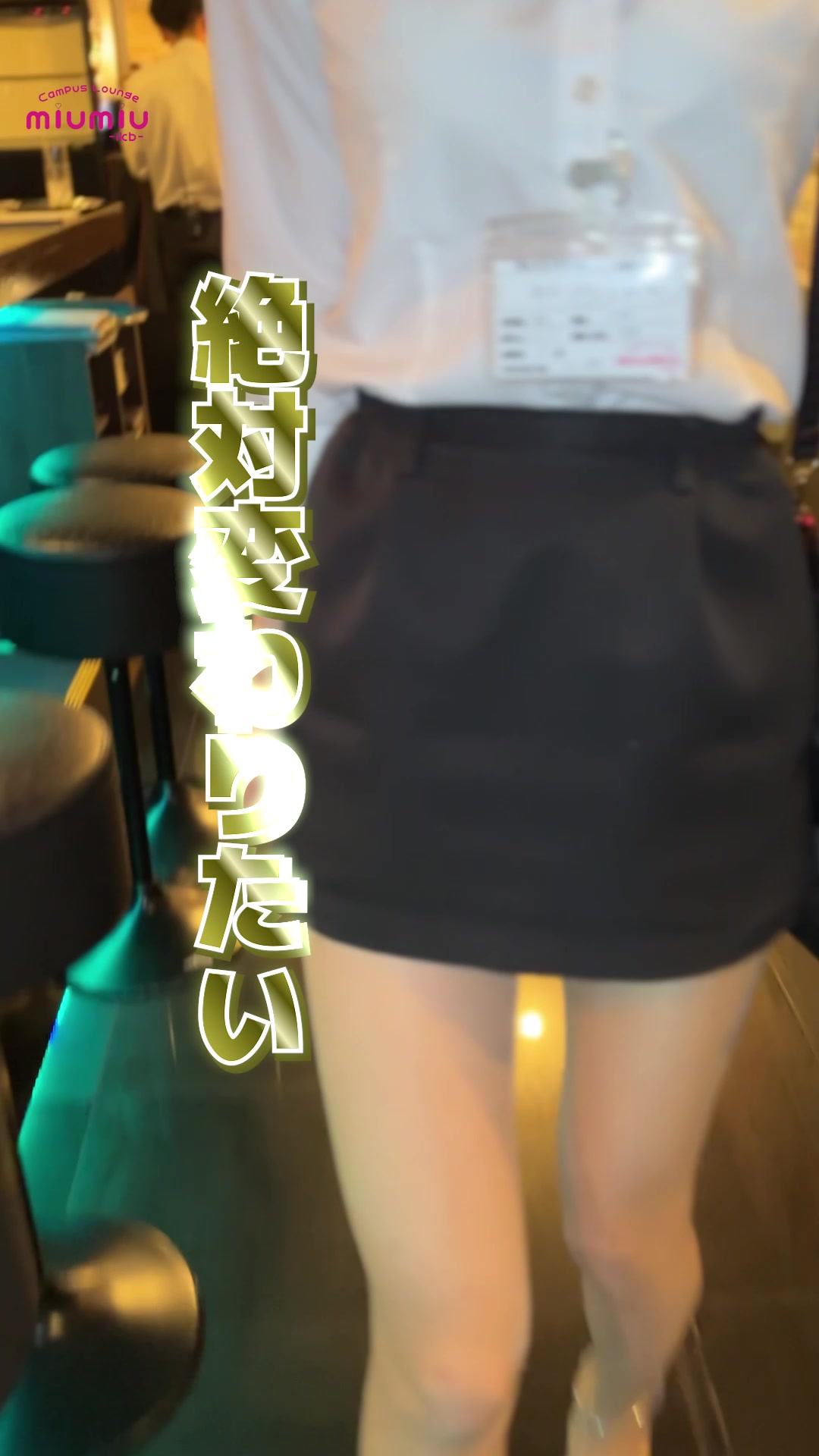 miu-miu ホットニュース 223166