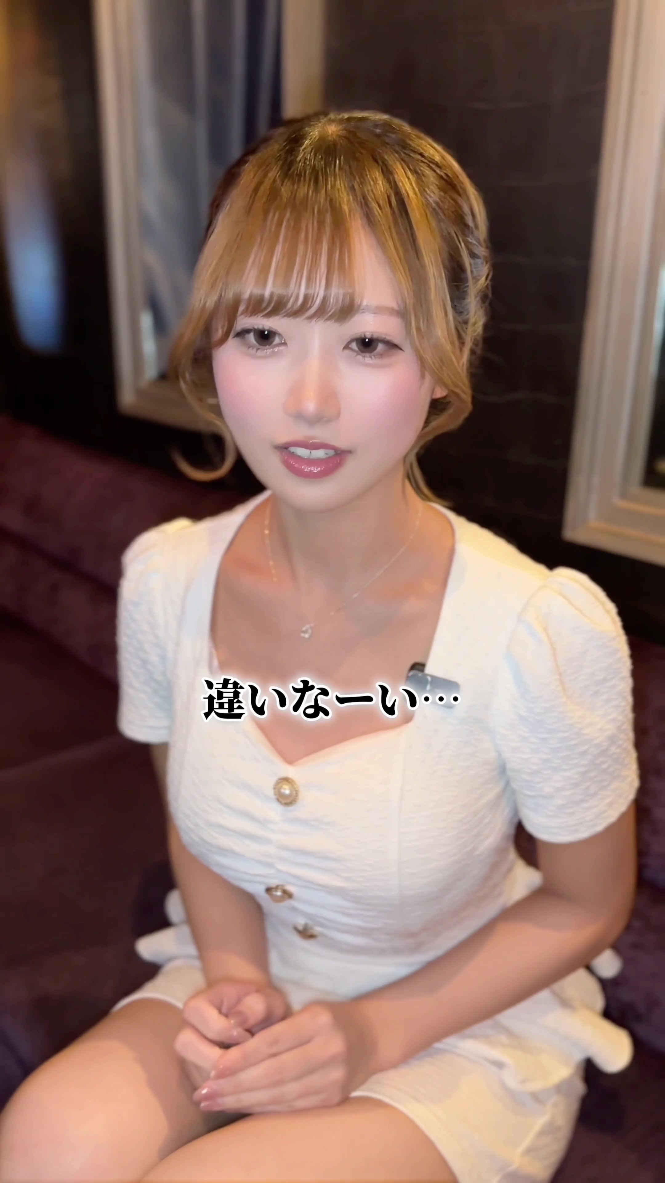 Luxury Lounge LUXE ホットニュース 223169