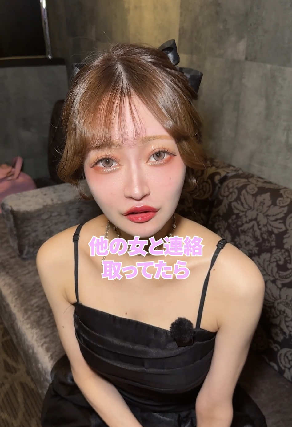 CLUB AMON ホットニュース 223205