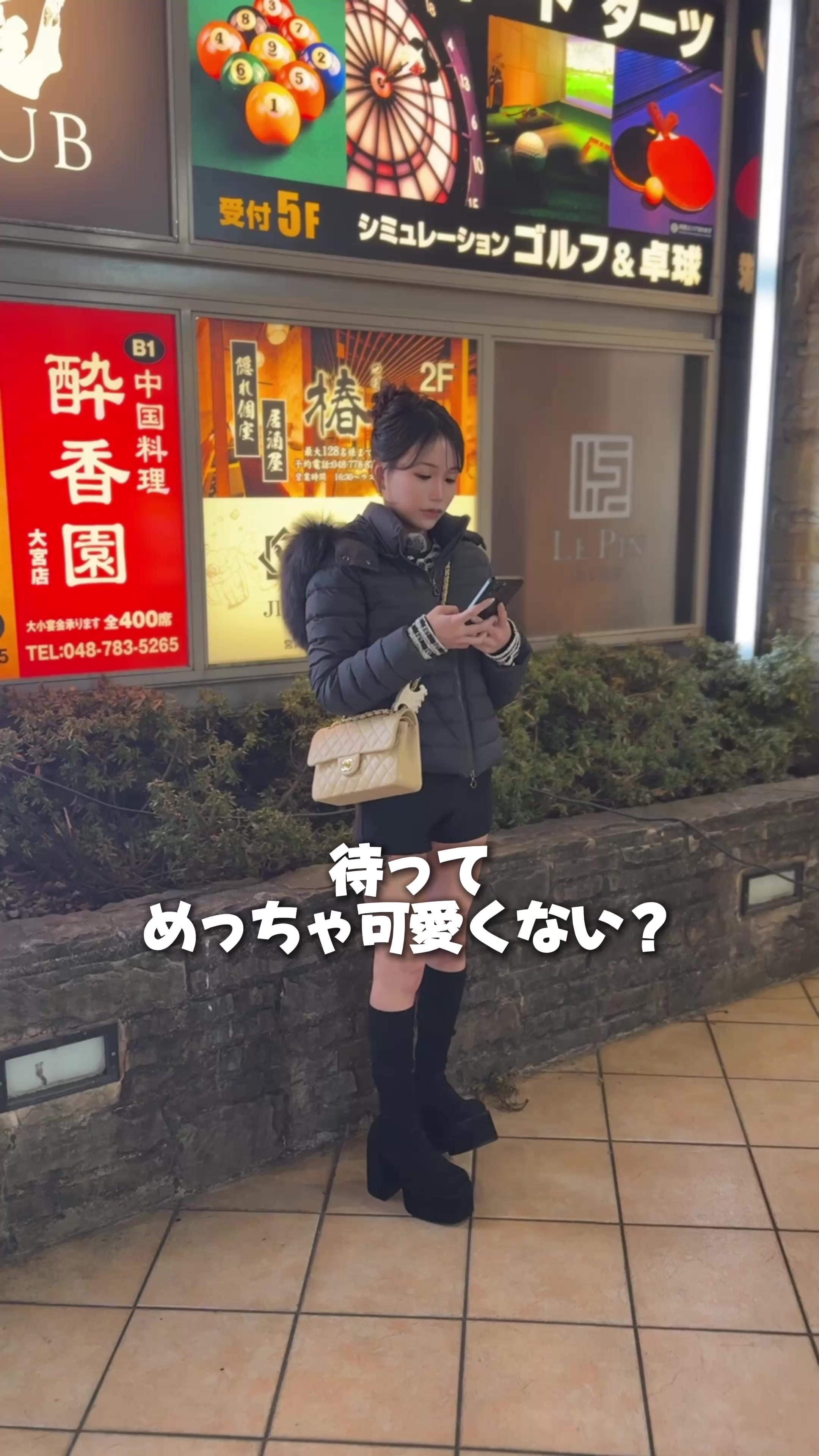 DRAGON CLUB日記1600881