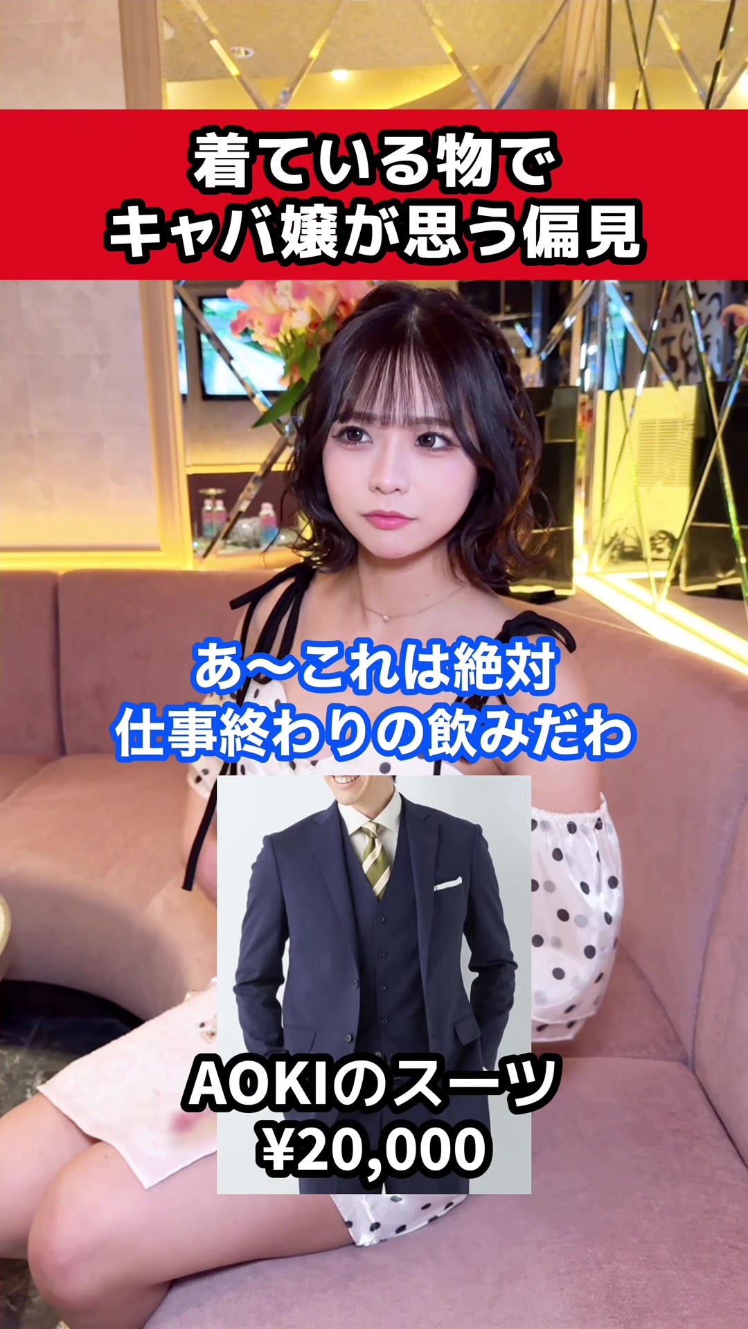 FOURTY FIVE ホットニュース 223367