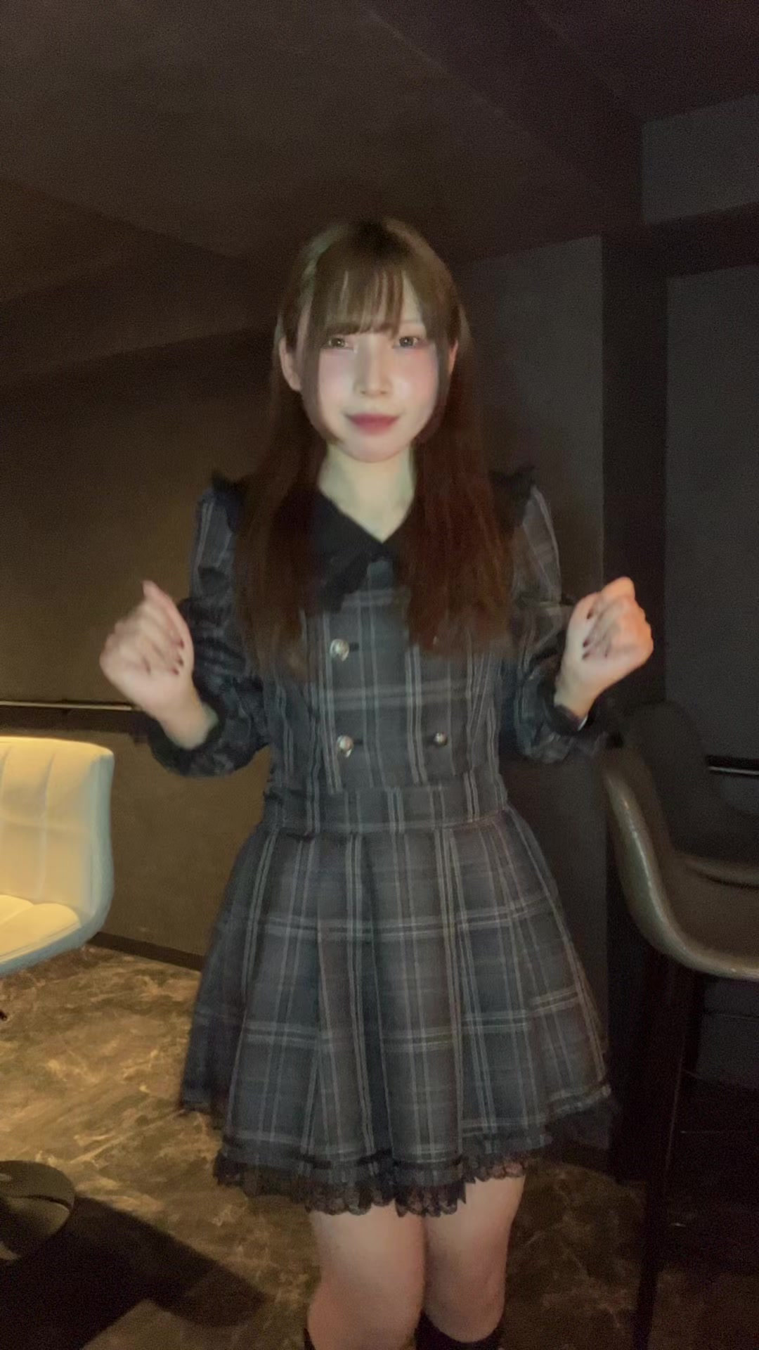 GREIF ホットニュース 223383