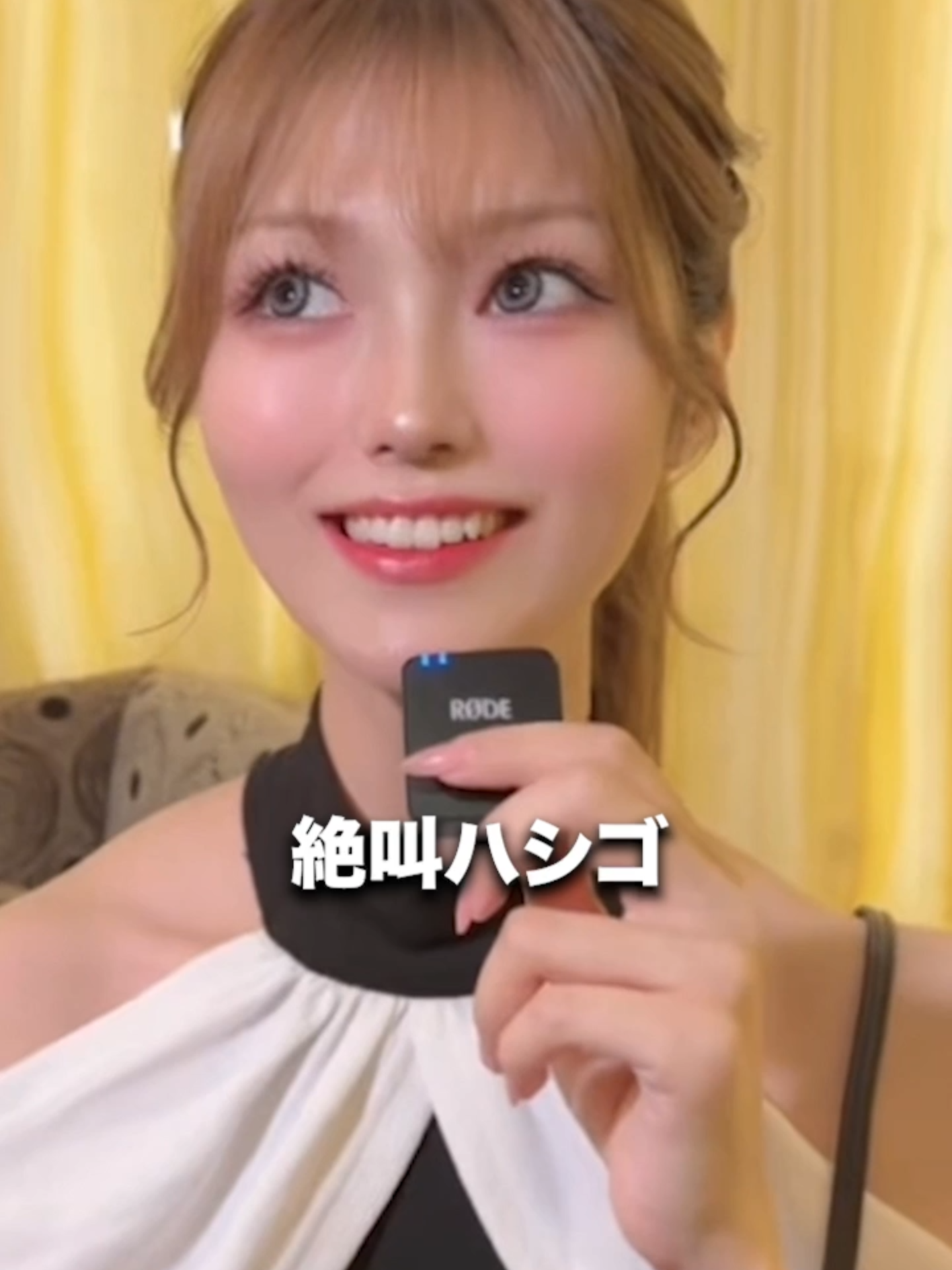 Belle Lounge Okinawa ホットニュース 223414