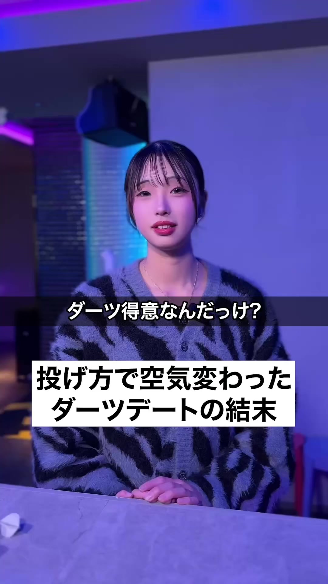 P3 ホットニュース 223415