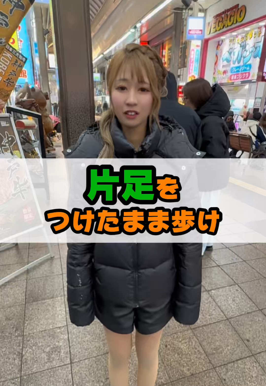 Cafe＆Bar Kitty ホットニュース 223430