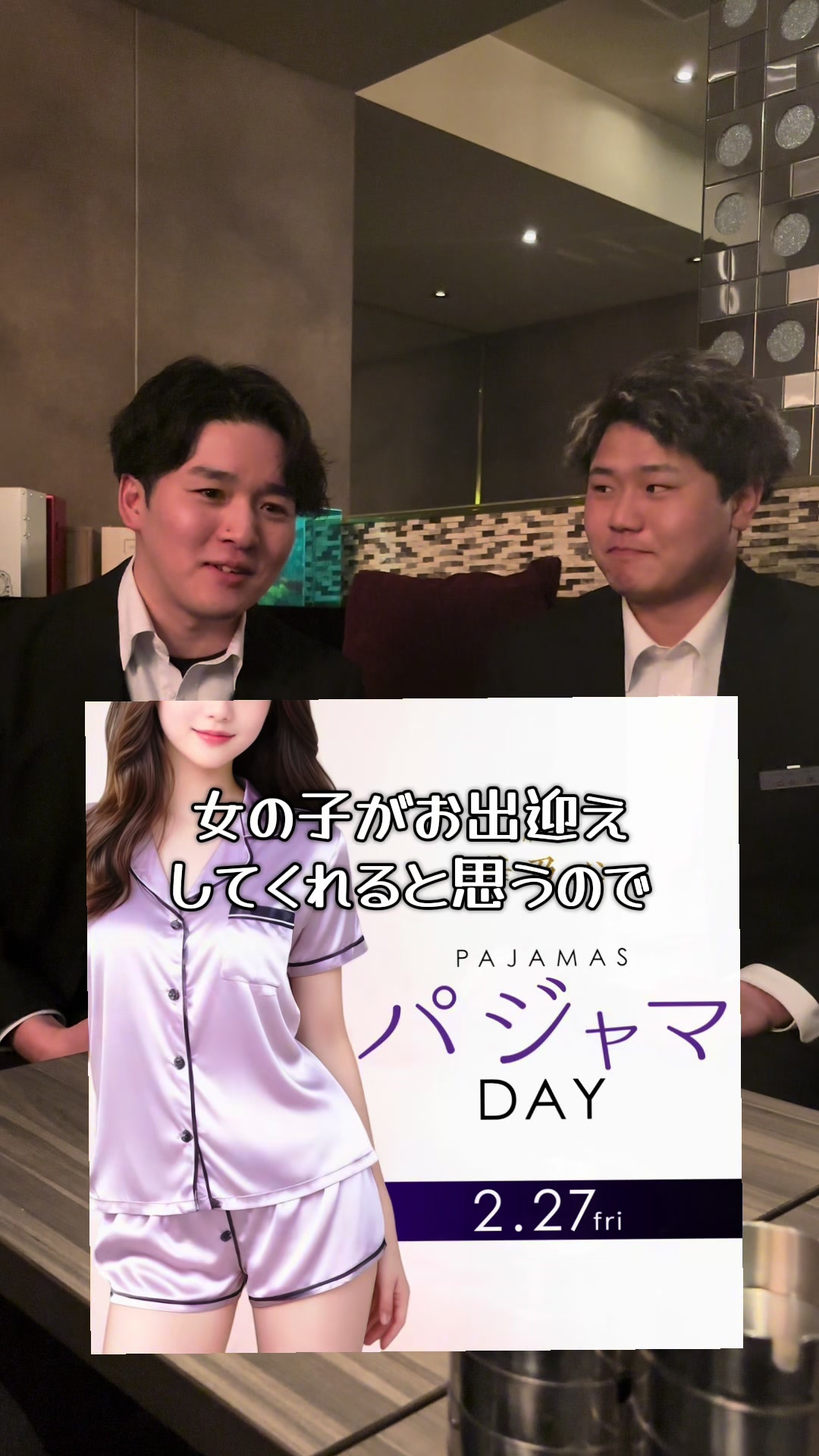 華乃心 ホットニュース 223563