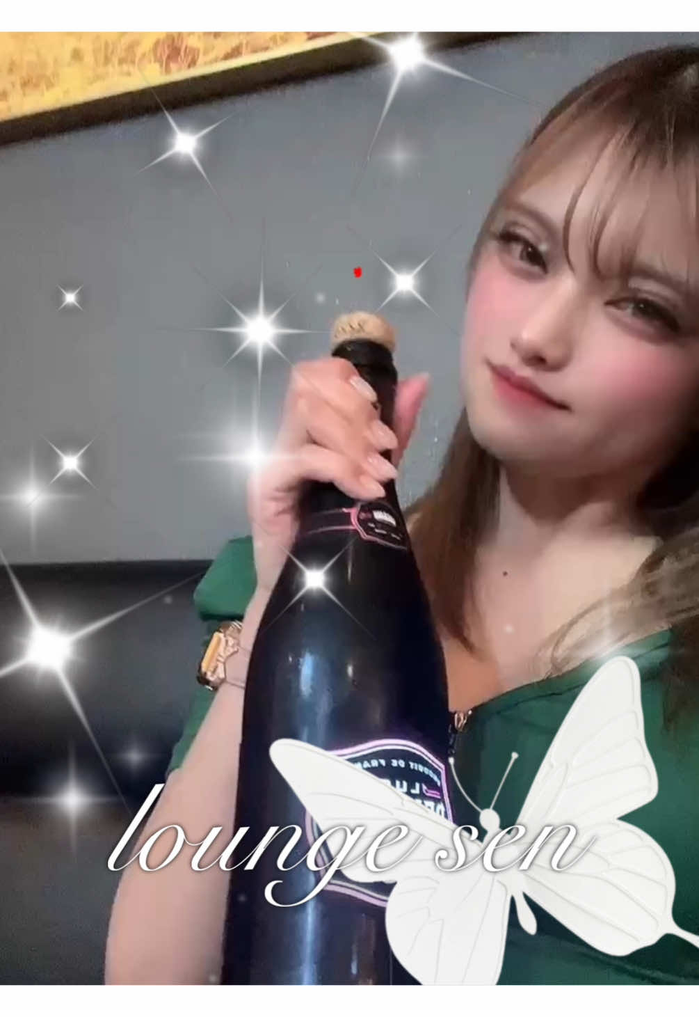 Lounge 川 -SEN- ホットニュース 223623