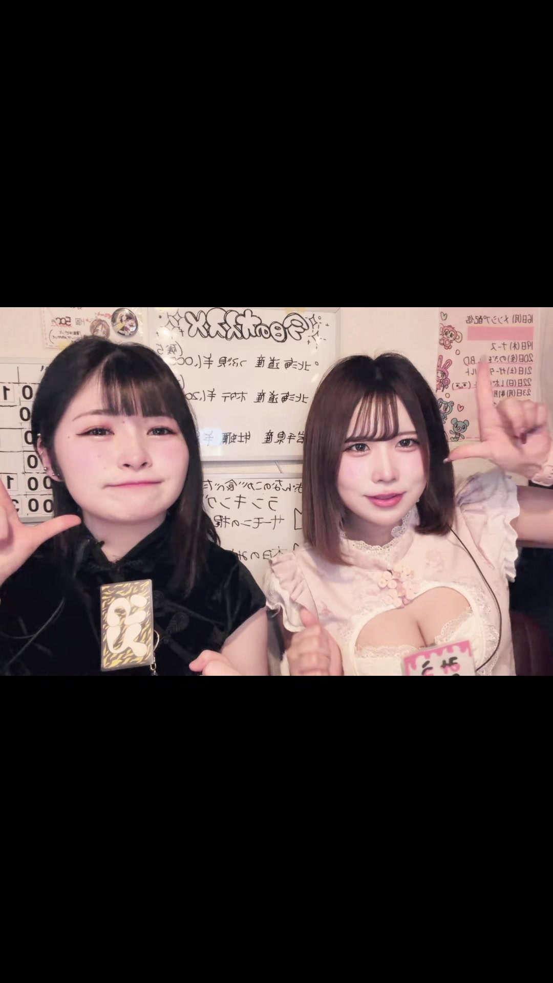 Concept BAR Revolution ホットニュース 223646