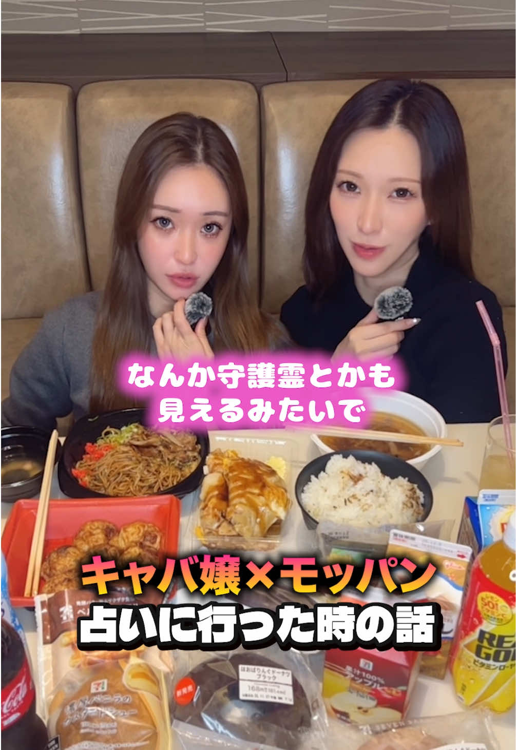 A ホットニュース 223666