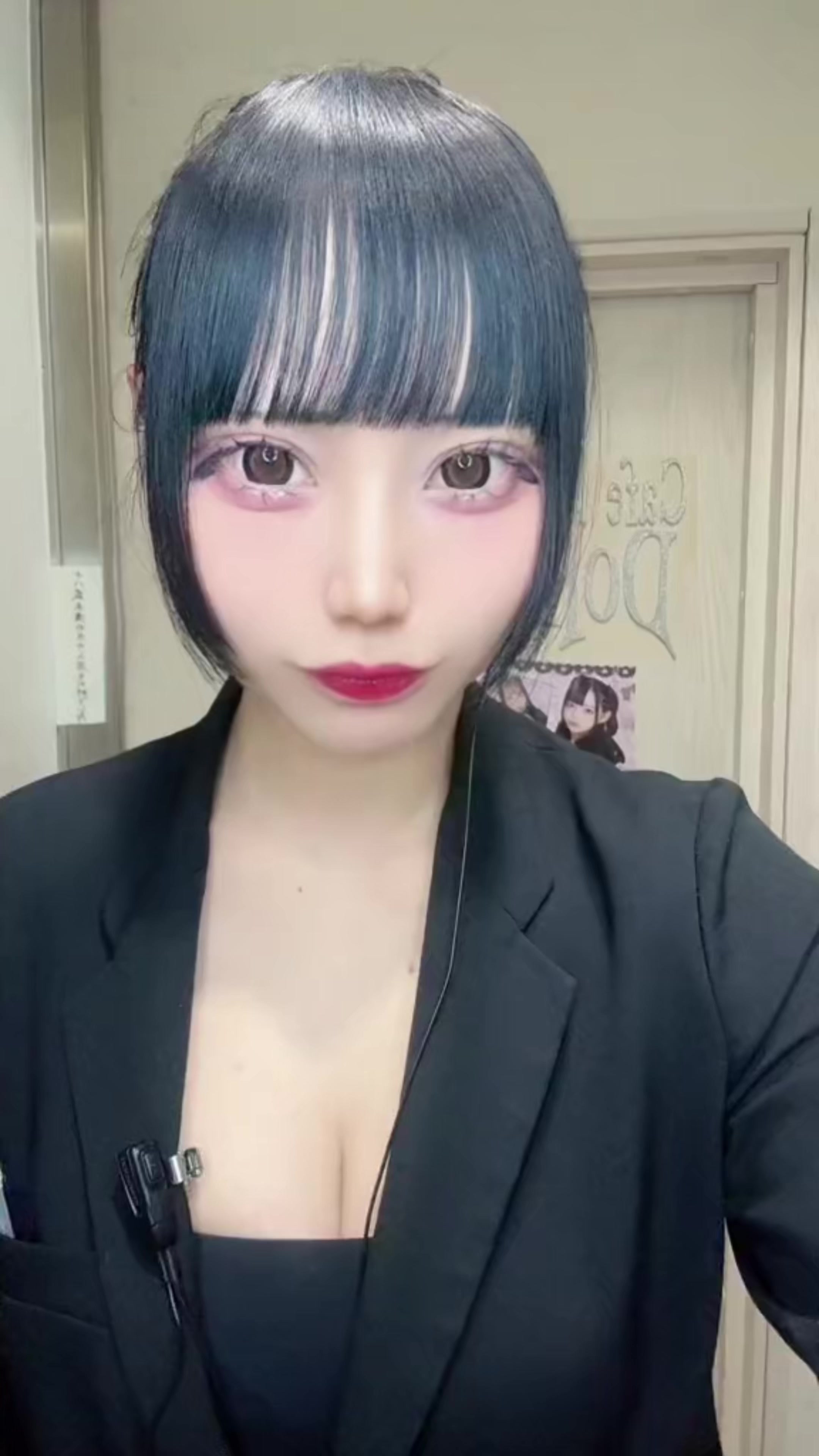 Cafe＆Bar Doll's Cafe ホットニュース 223726