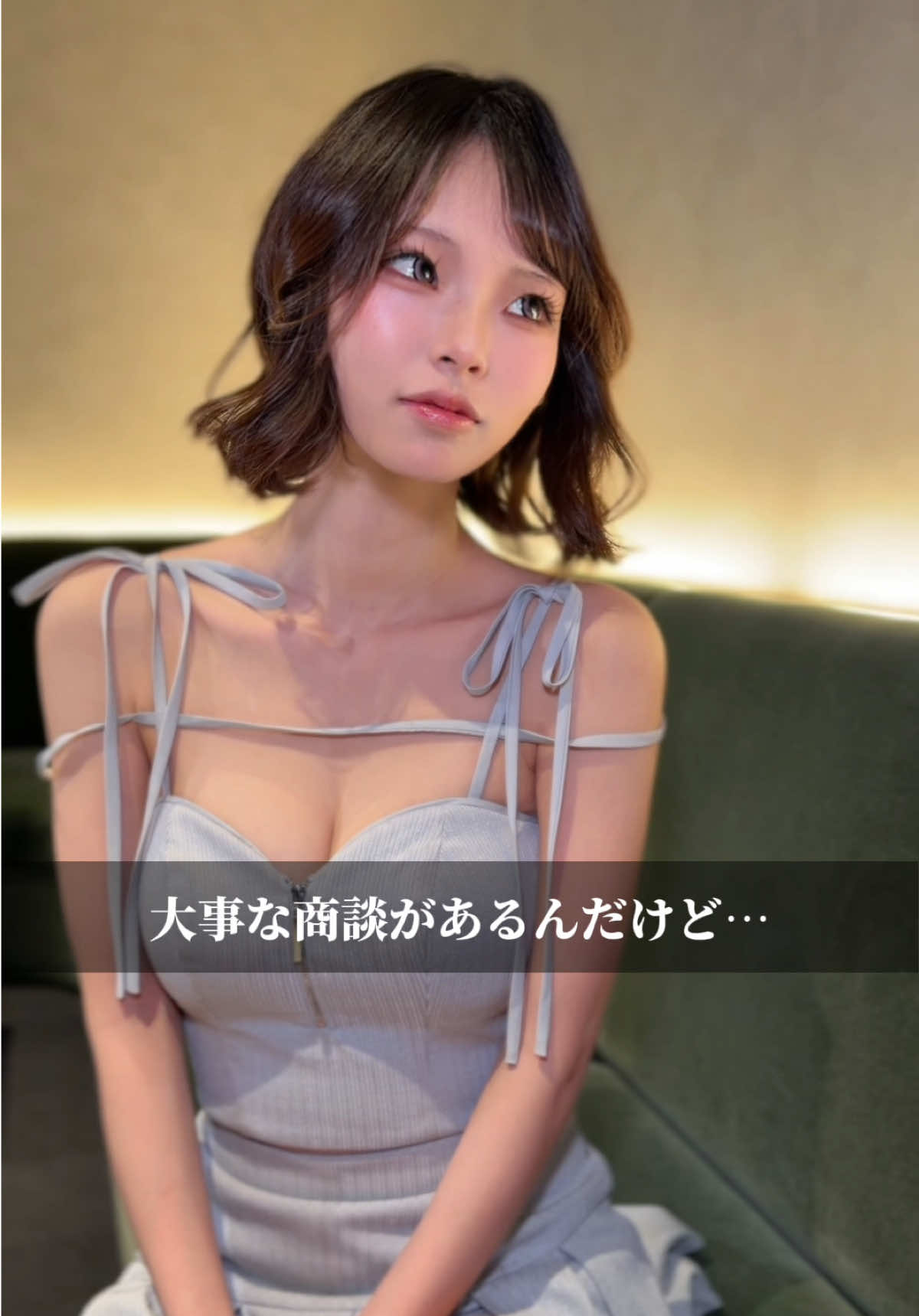 Route ホットニュース 223742