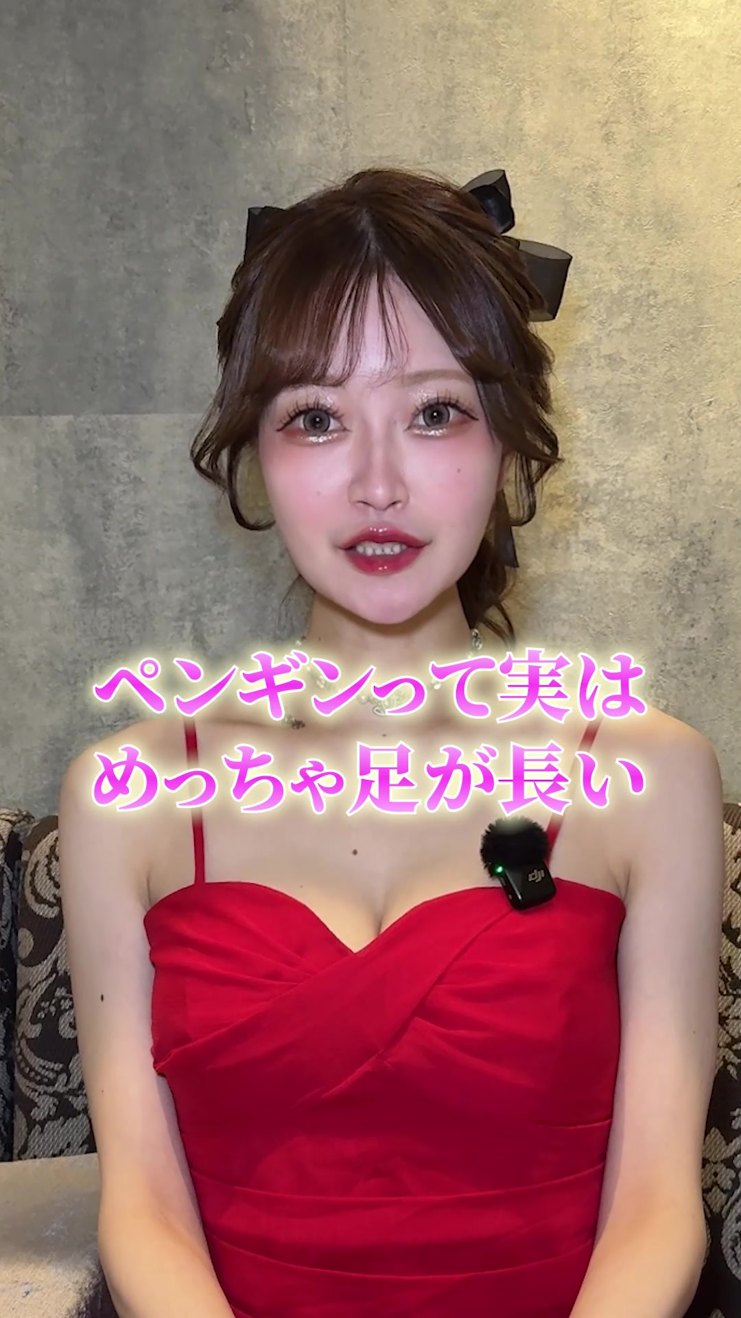 CLUB AMON ホットニュース 223748