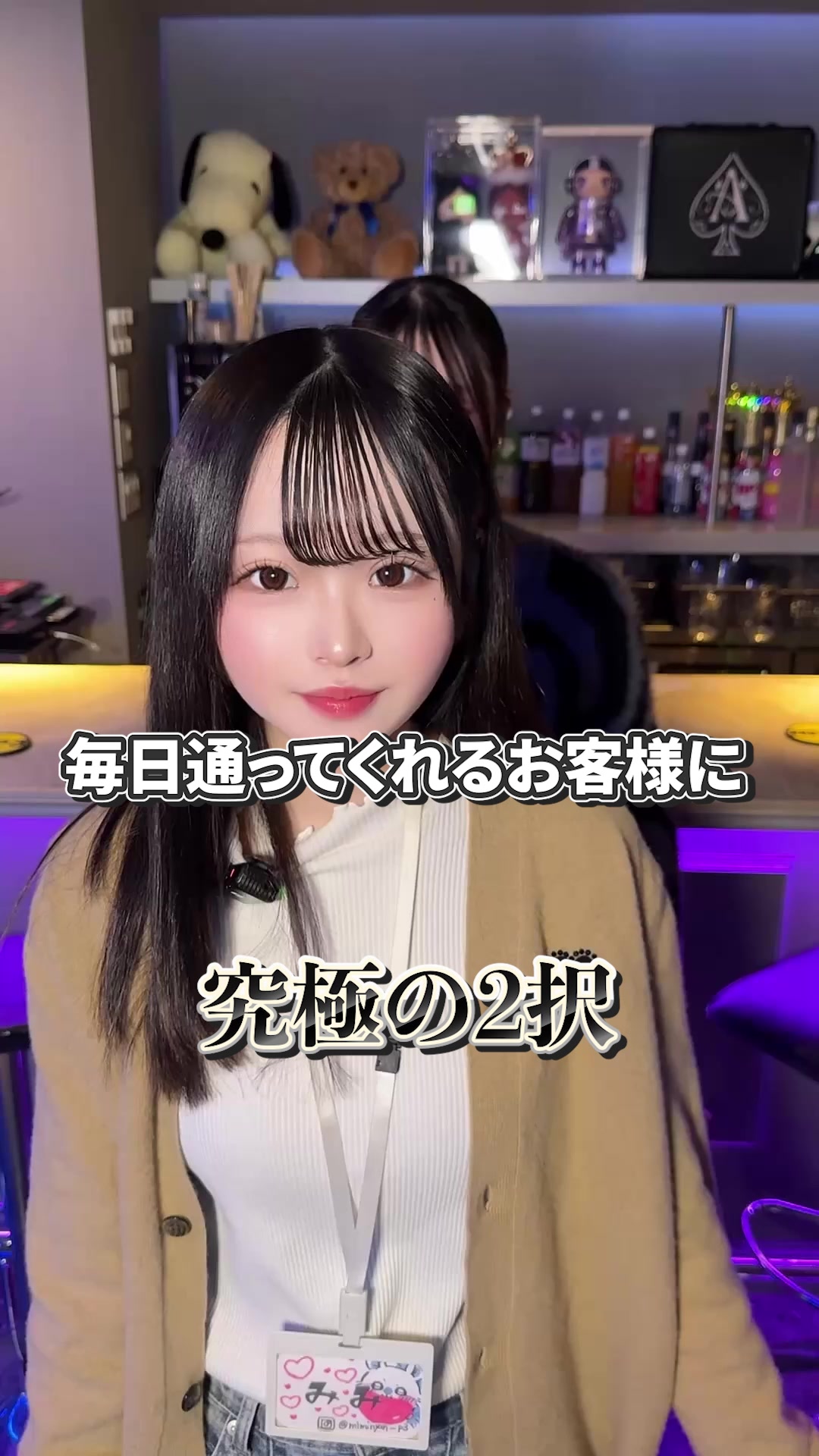 P3 ホットニュース 223767